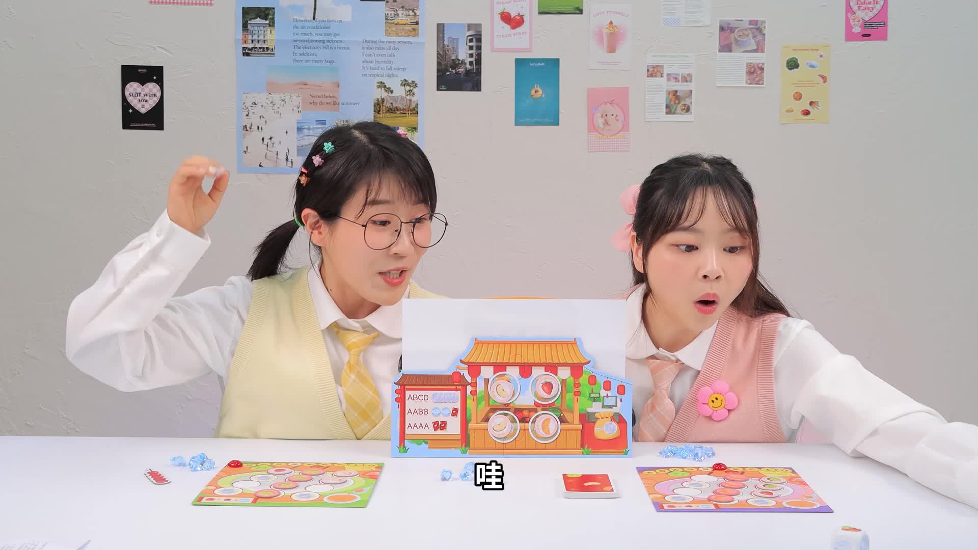 小伶玩具第四季 第145集视频封面图