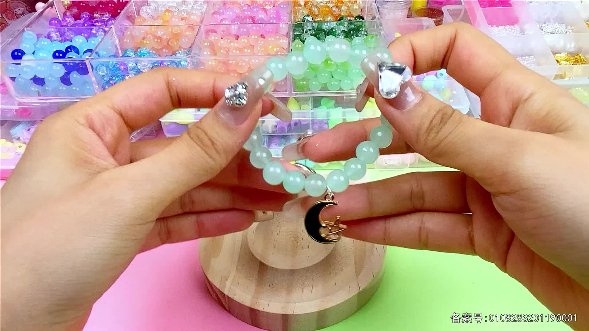 百变公主换装秀 第39集视频封面图