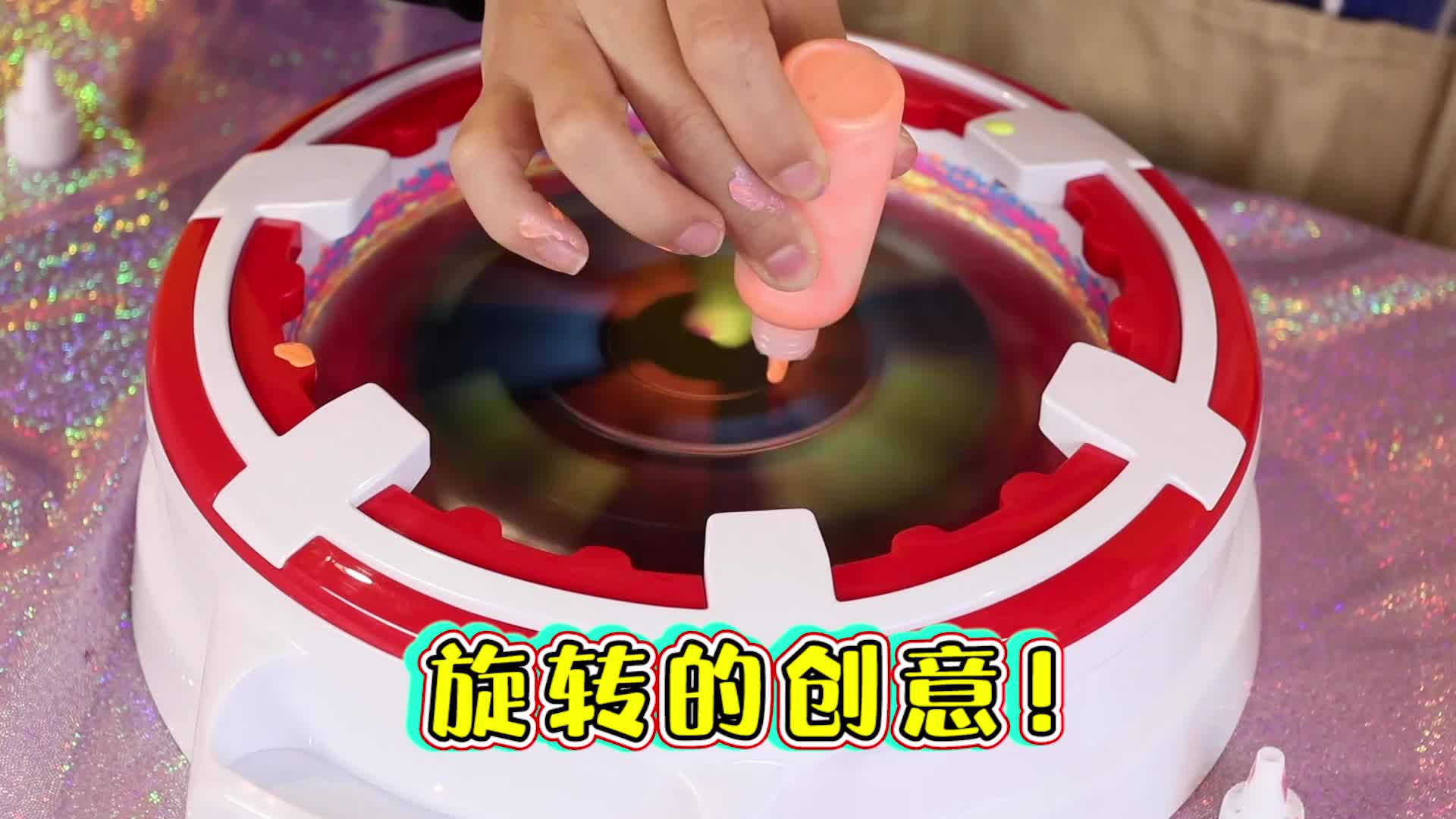 伶可家族夏天 第5集视频封面图