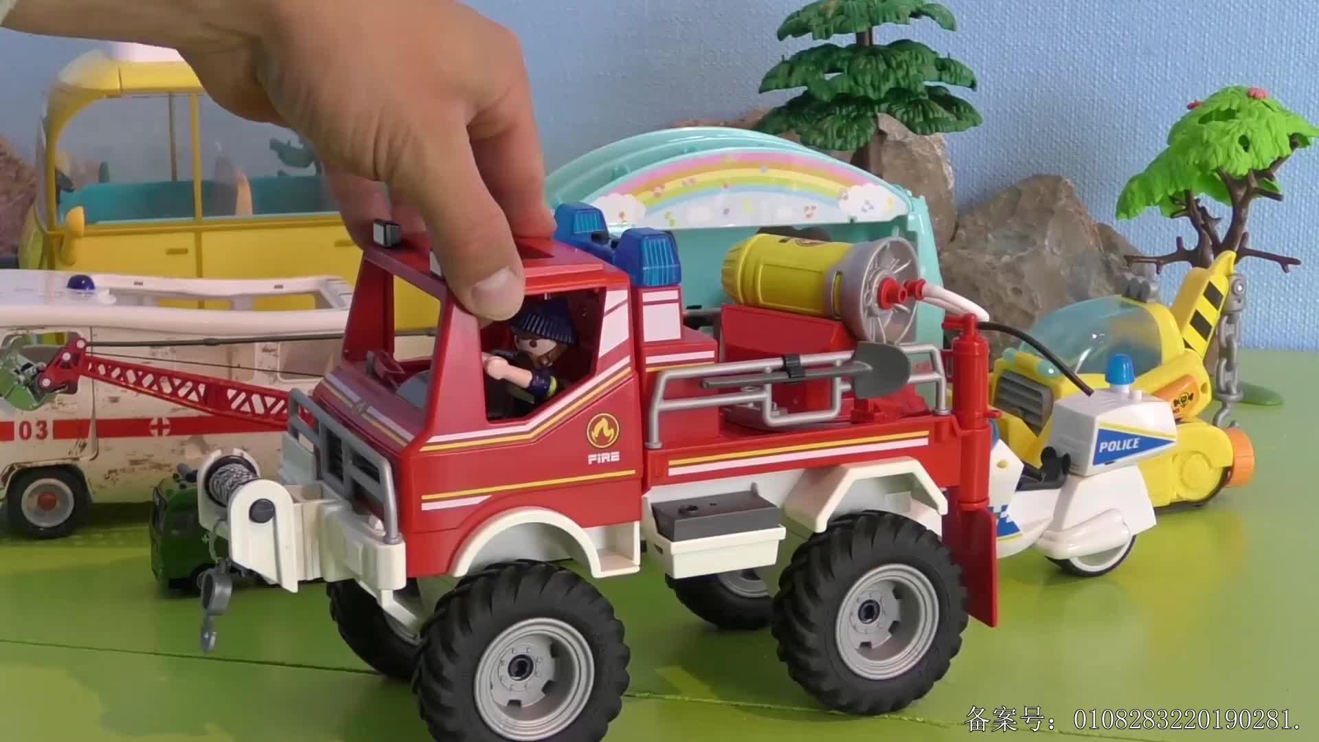 汽车世界之百变工程车 第3集视频封面图