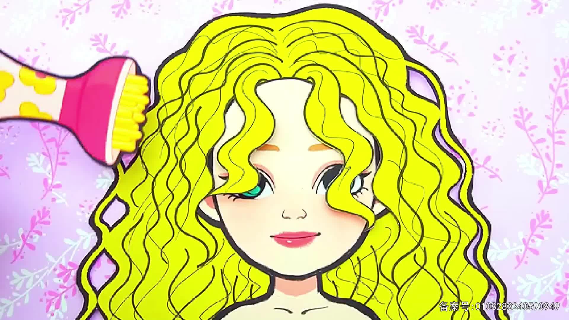 元气公主换装派对第二季 第6集视频封面图