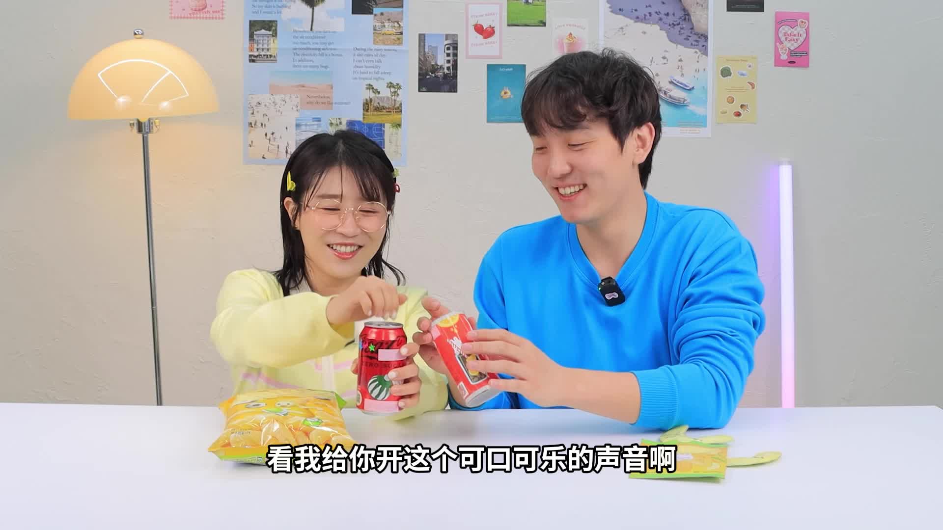 小伶玩具第四季 第121集视频封面图