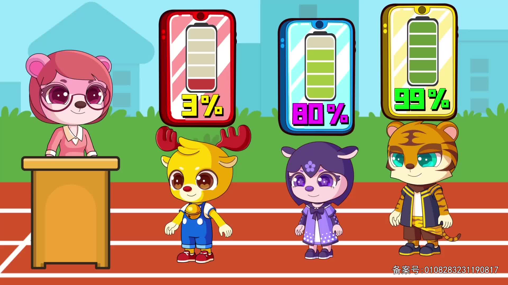 小鹿叮当趣味乐园 第167集视频封面图