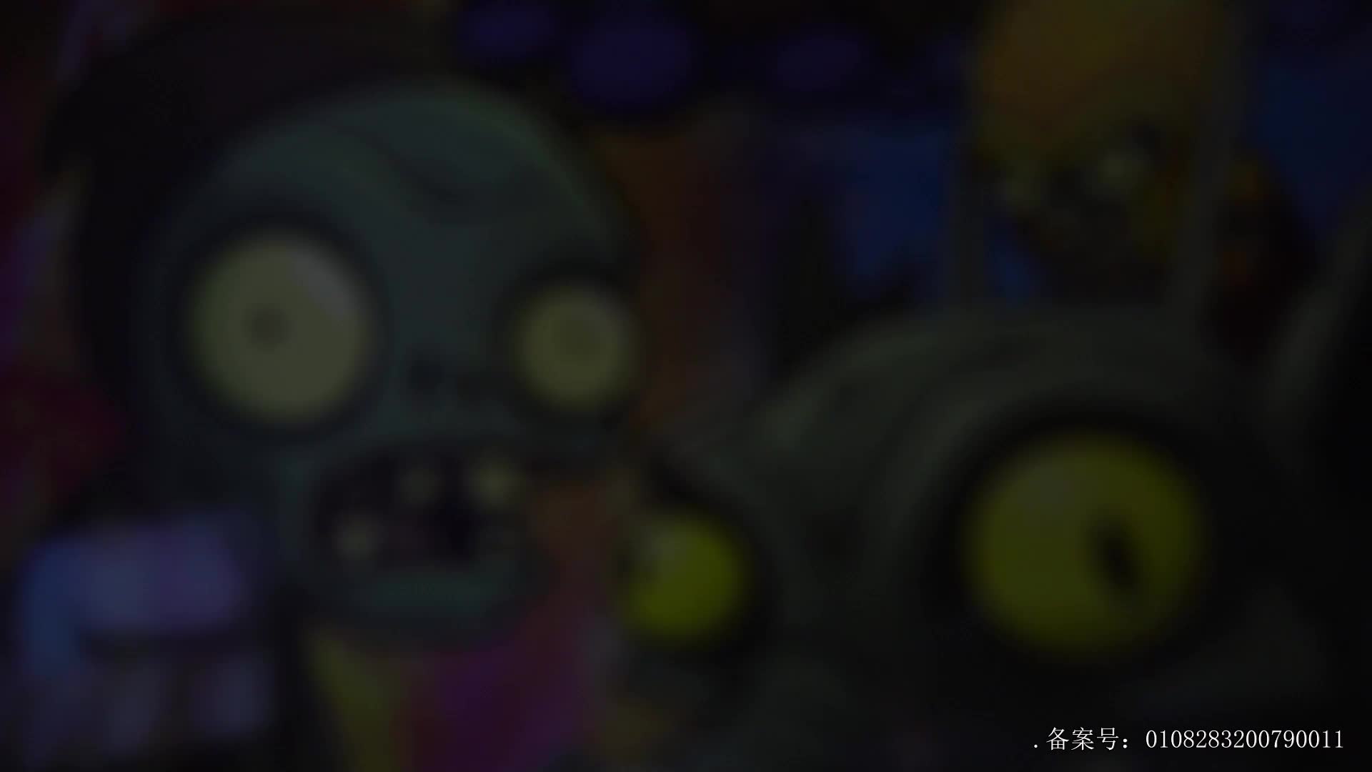 小志和玩具第九季 第81集视频封面图