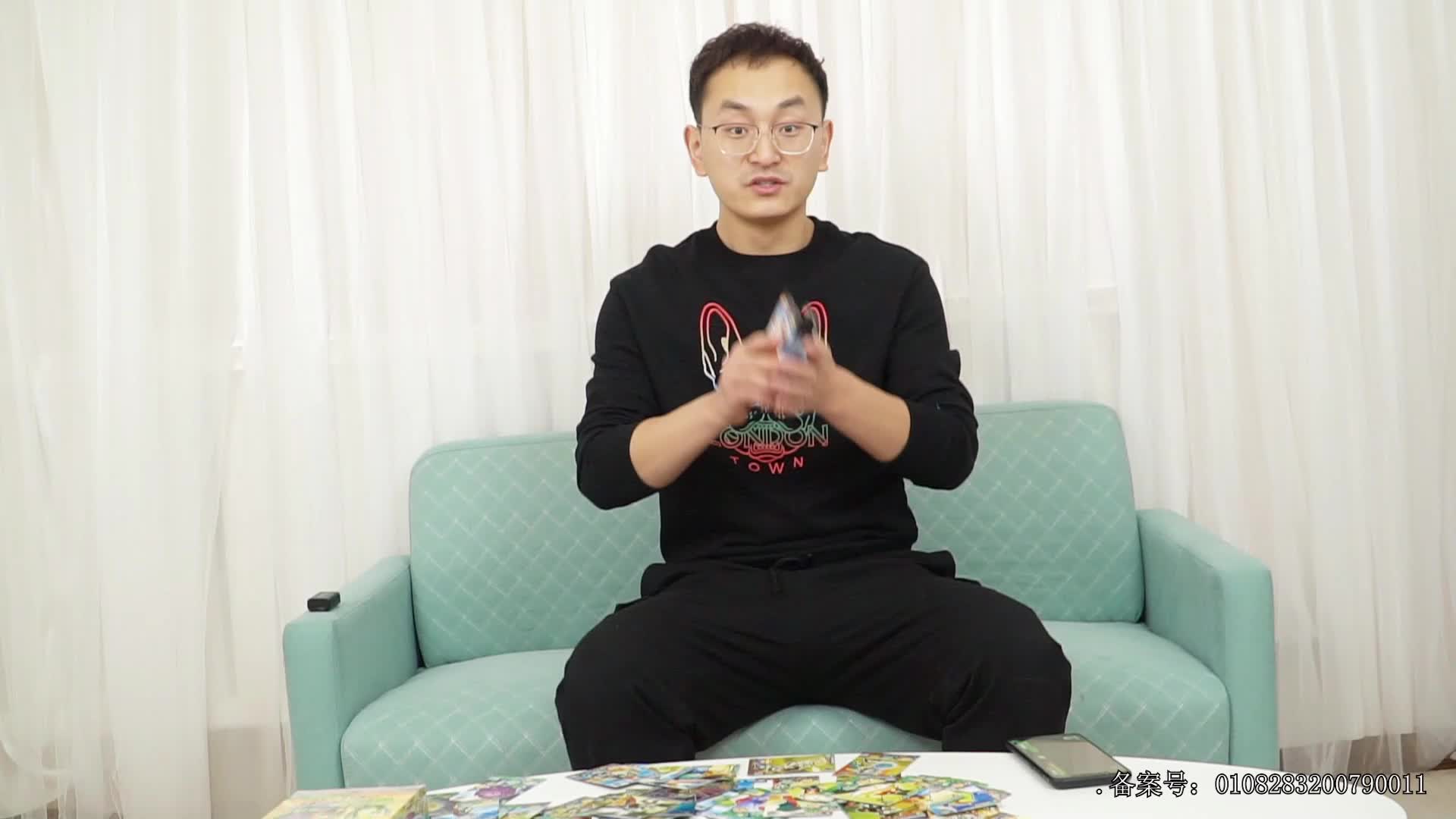 小志和玩具第四季 第25集视频封面图