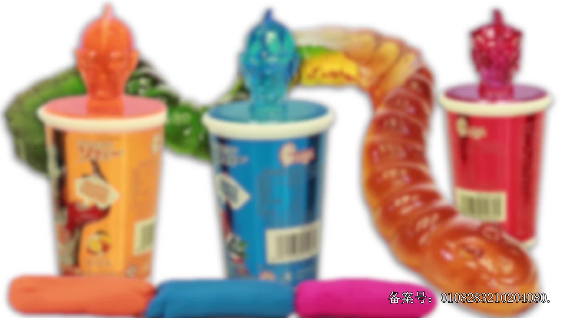 颜色益趣园第十四季 第3集视频封面图