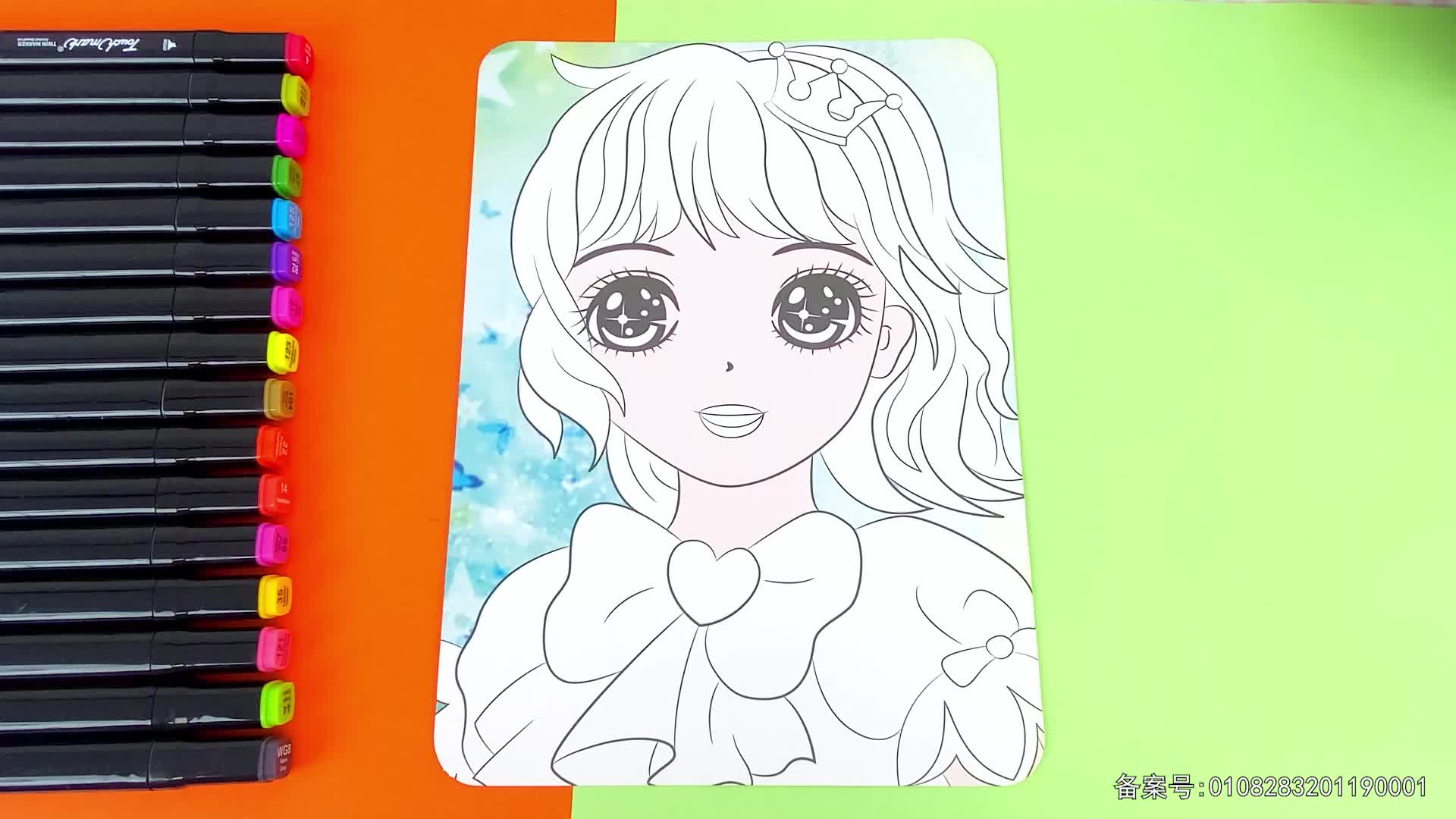 百变公主换装秀 第38集视频封面图