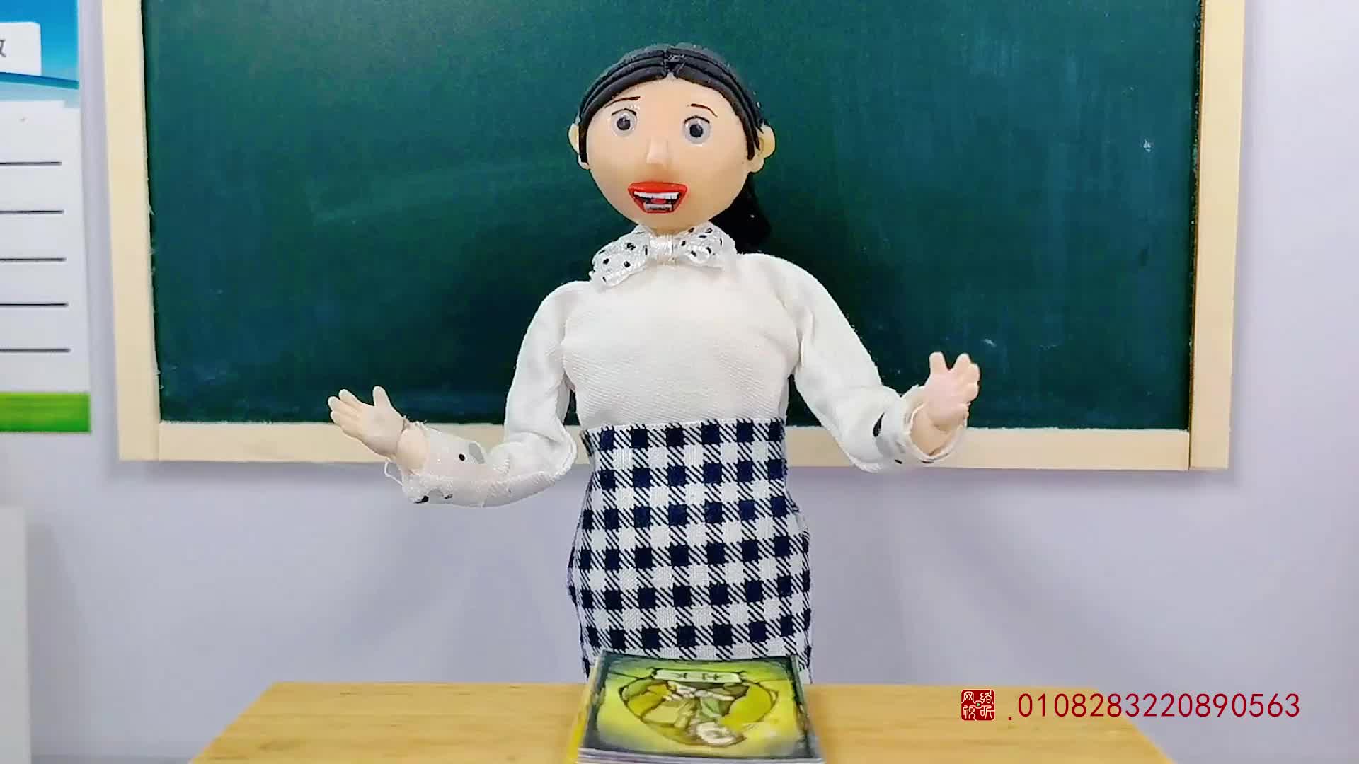 怪小逗和火爆老师 第159集视频封面图
