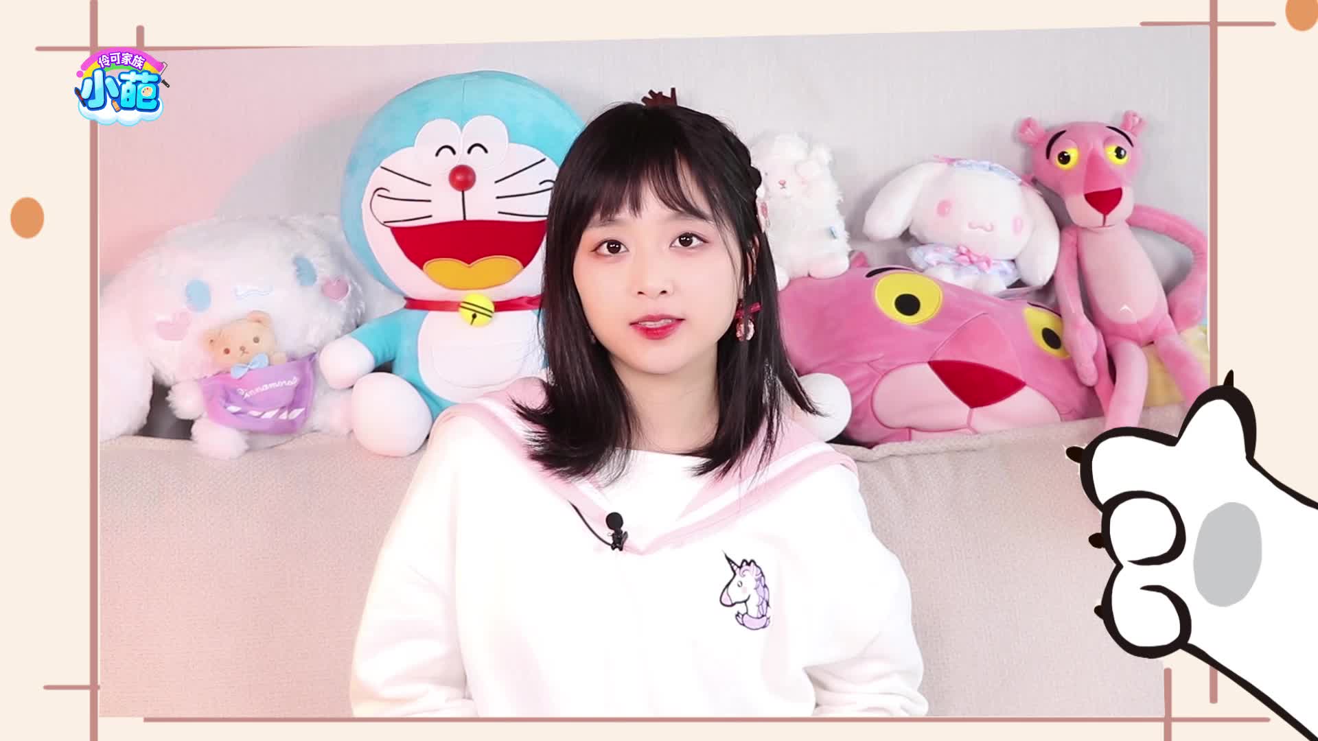 伶可家族小葩 第52集视频封面图