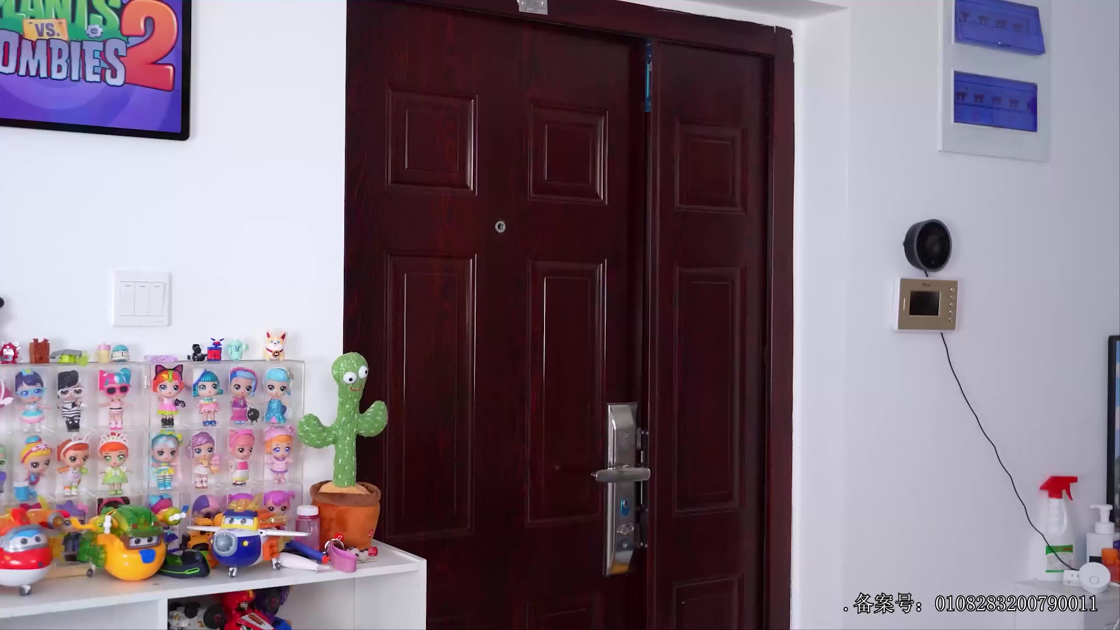 小志和玩具第三季 第5集视频封面图