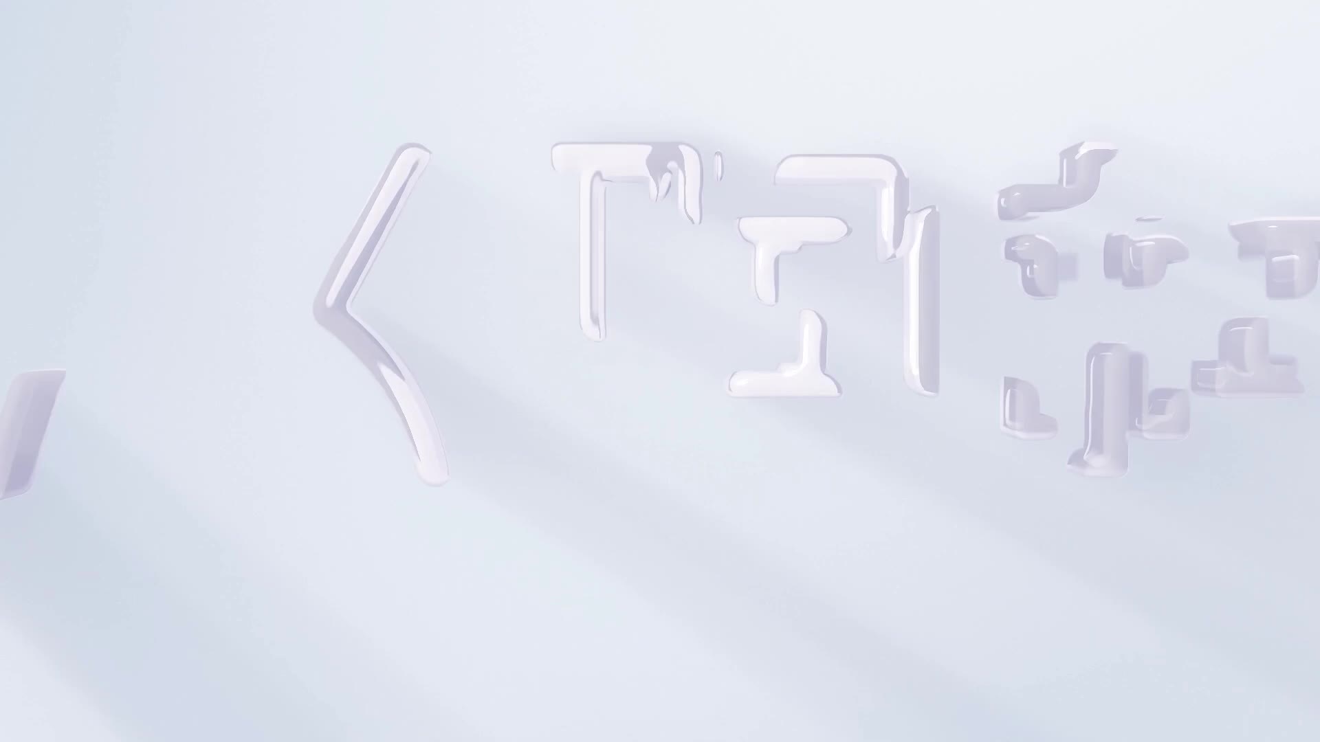 厉爷的心尖妻 第2集视频封面图