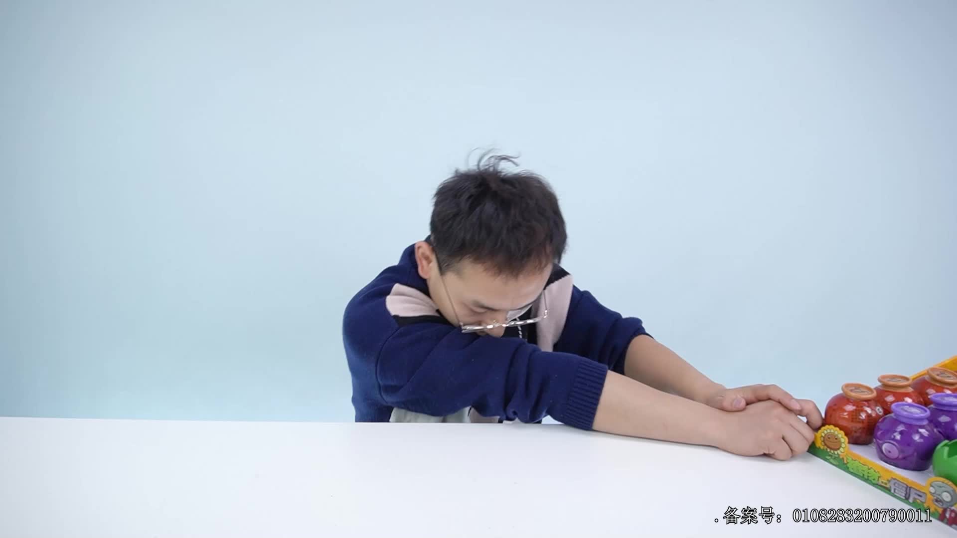 小志和玩具第十季 第35集视频封面图