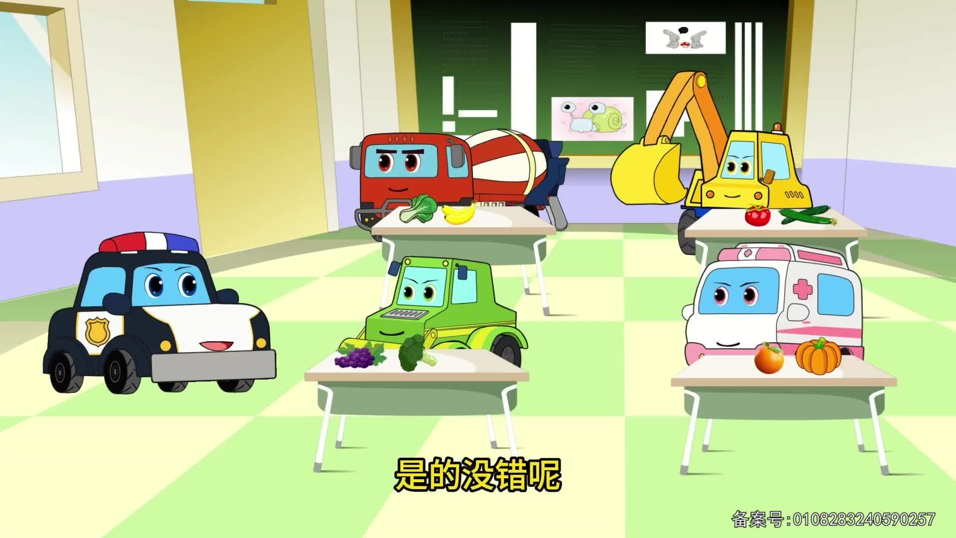 工程车传奇故事 第64集视频封面图