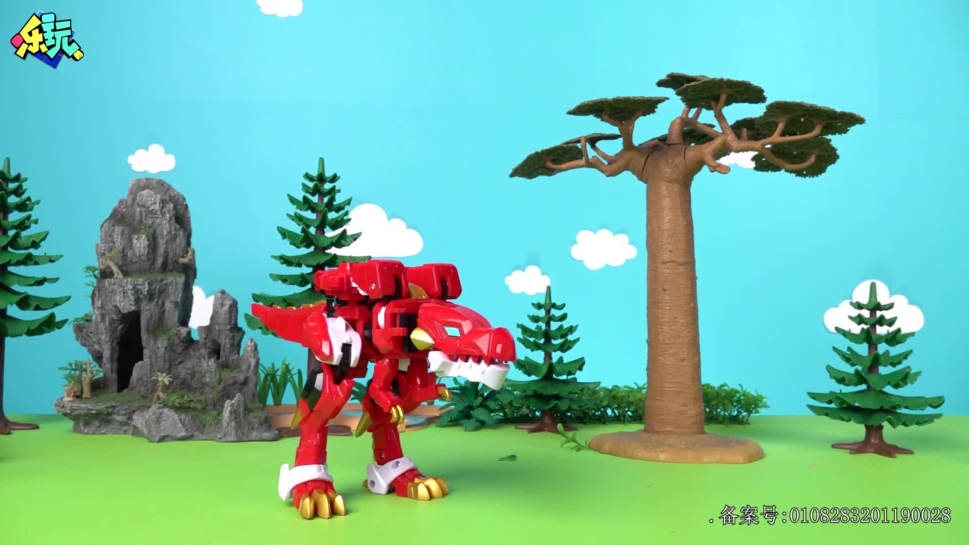 乐玩植物大战僵尸第二季 第2集视频封面图