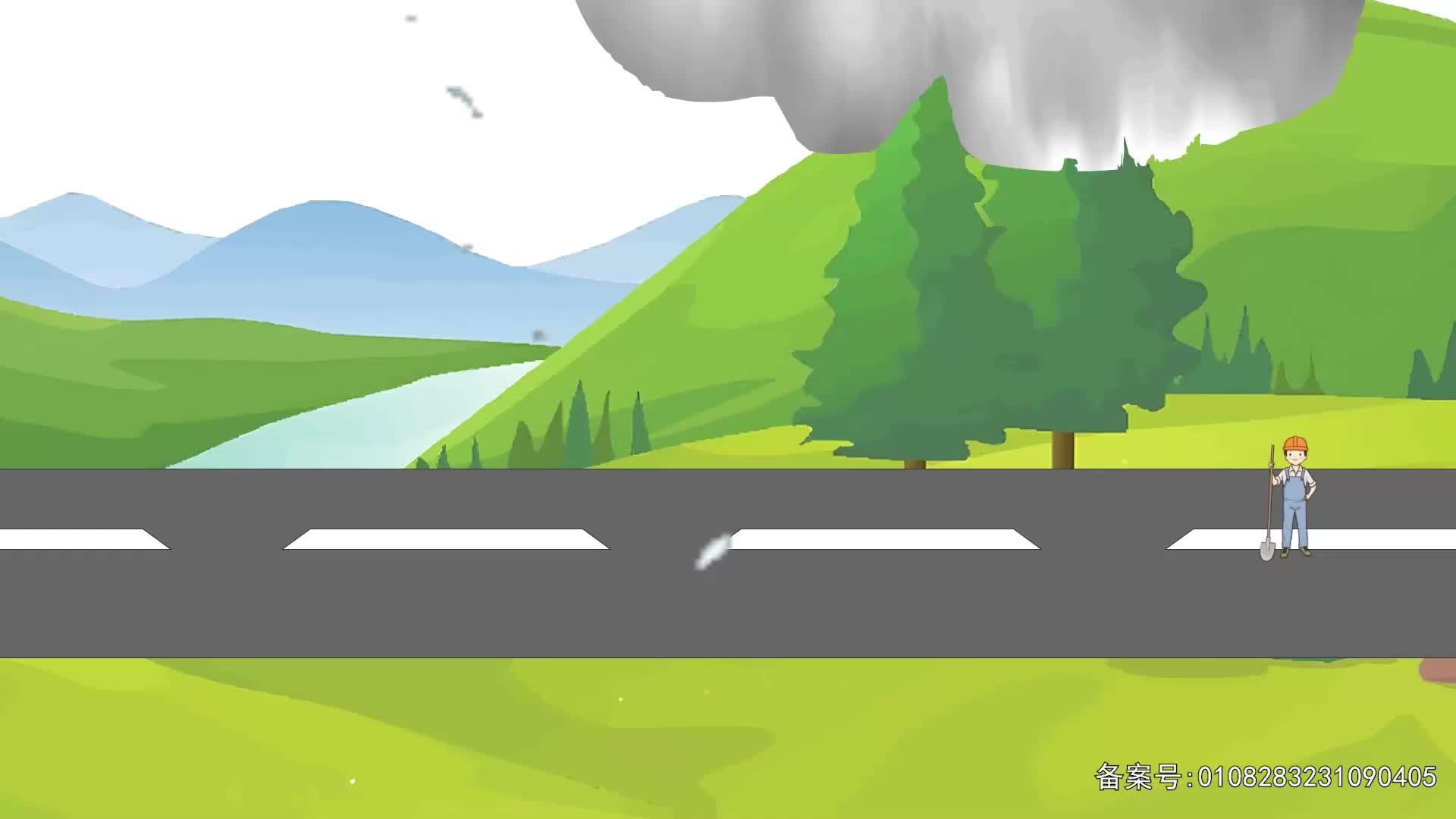 工程车益智救援 第20集视频封面图