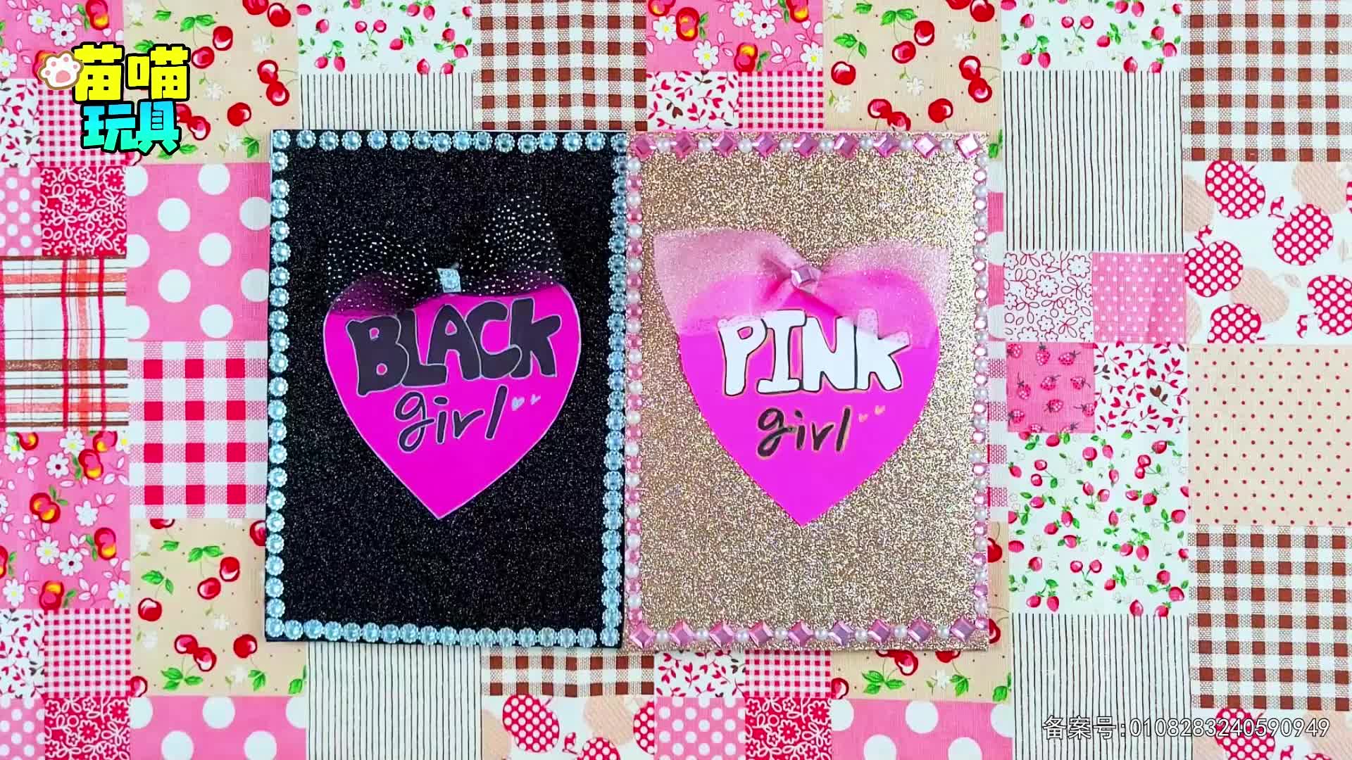 元气公主换装派对第二季 第60集视频封面图