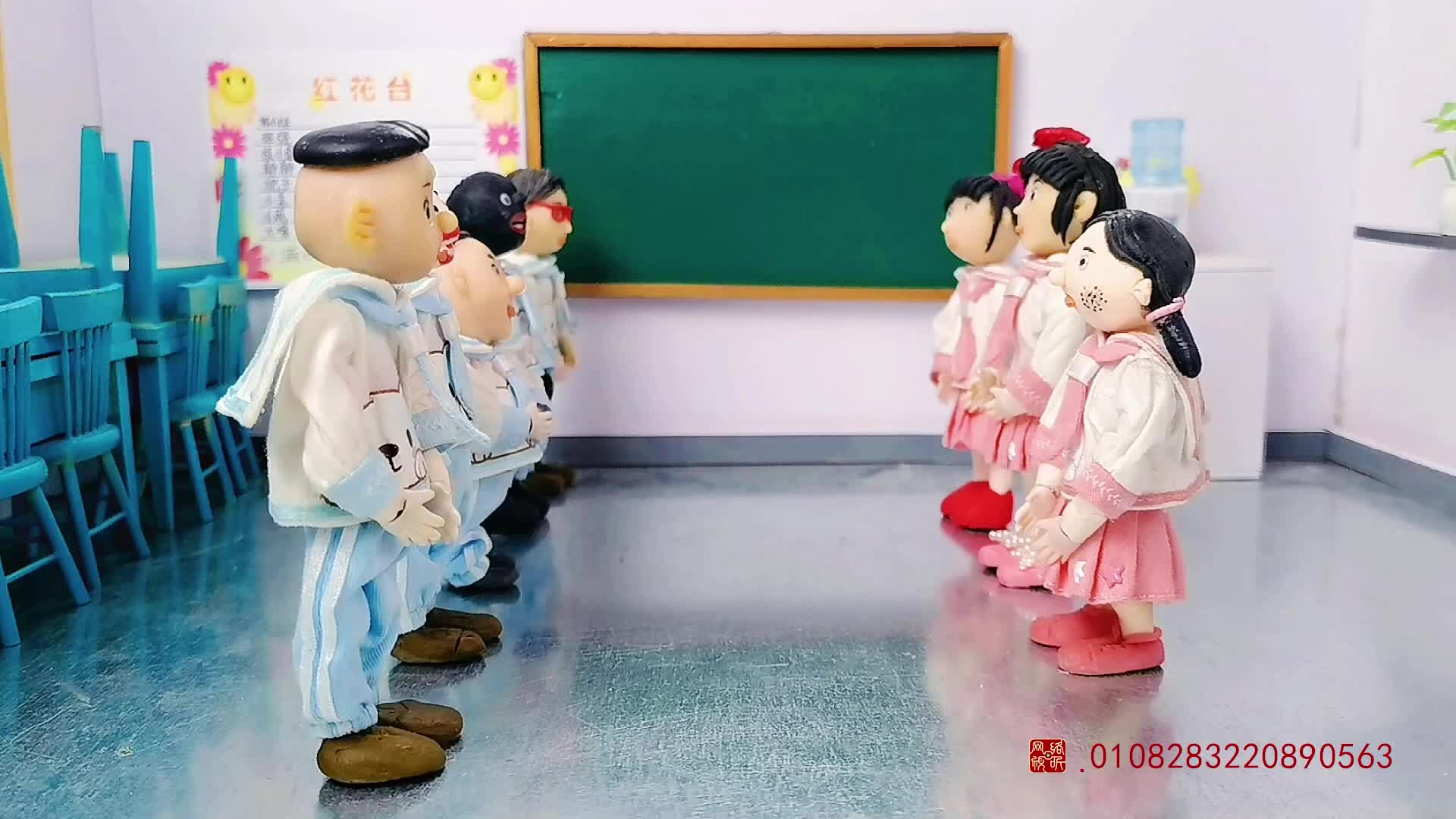 怪小逗和火爆老师 第204集视频封面图