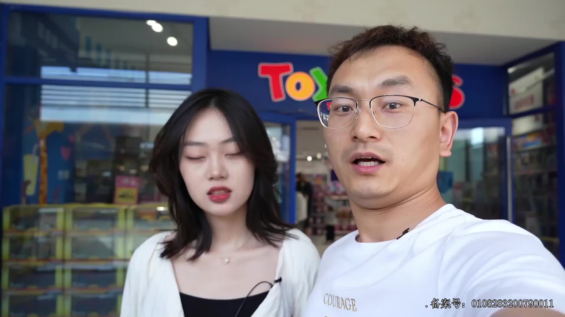 小志和玩具第七季 第13集视频封面图