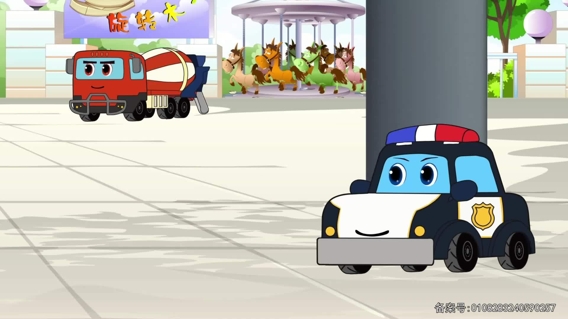 工程车传奇故事 第53集视频封面图