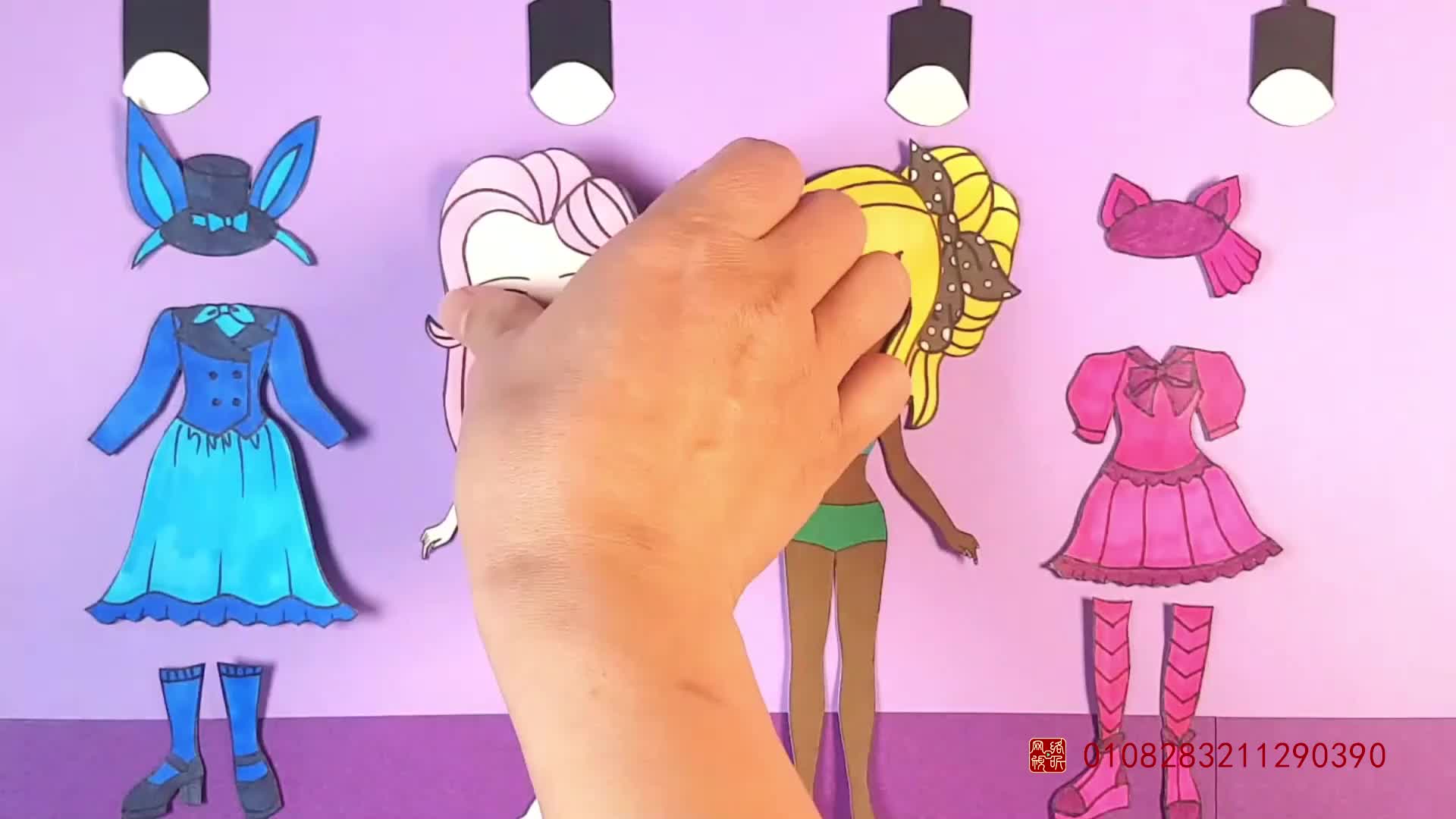 童话公主变装秀 第3集视频封面图