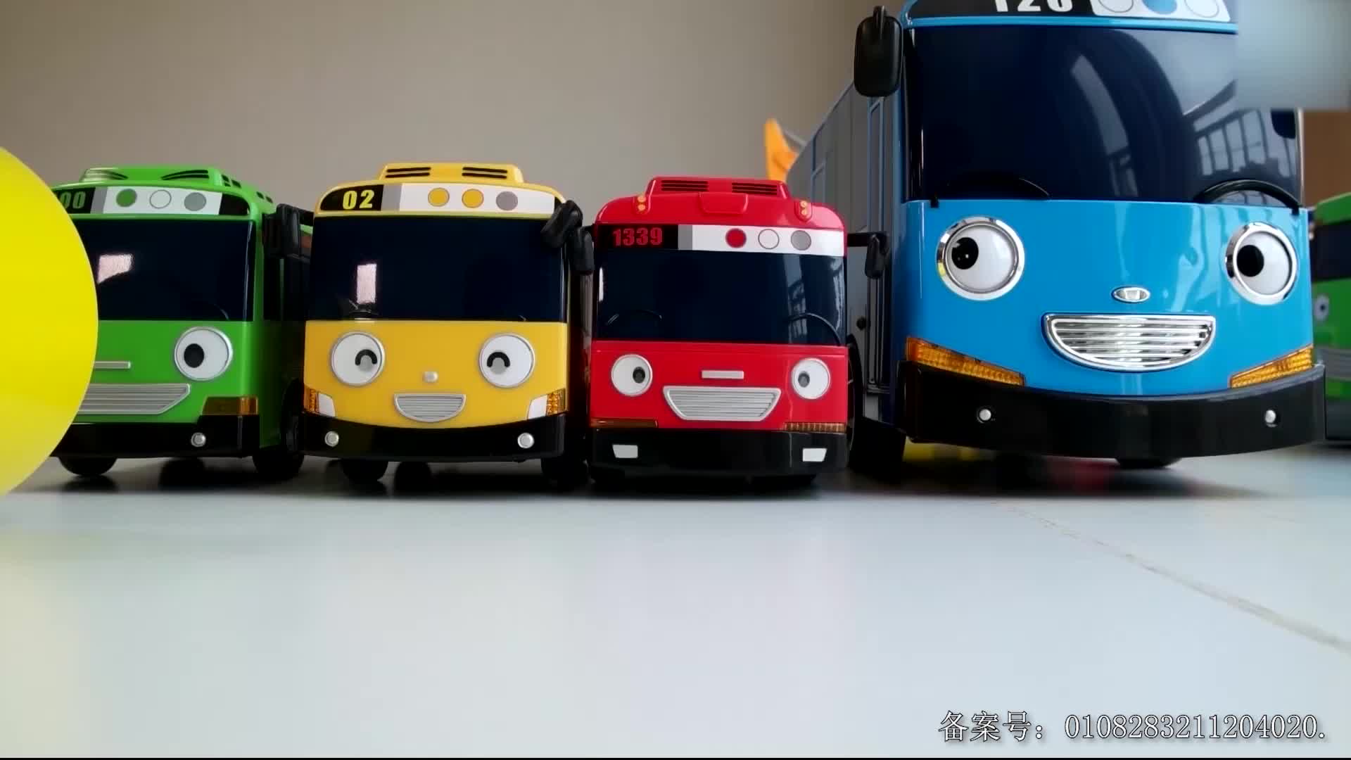 汽车玩具剧 第62集视频封面图