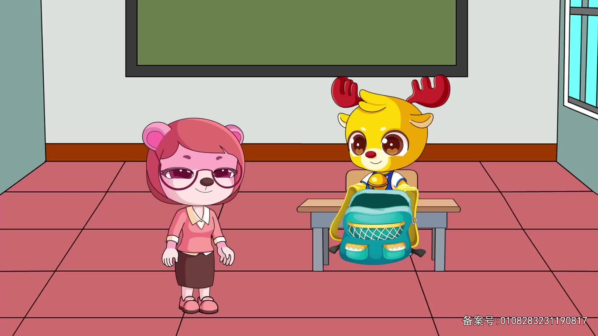 小鹿叮当趣味乐园 第59集视频封面图