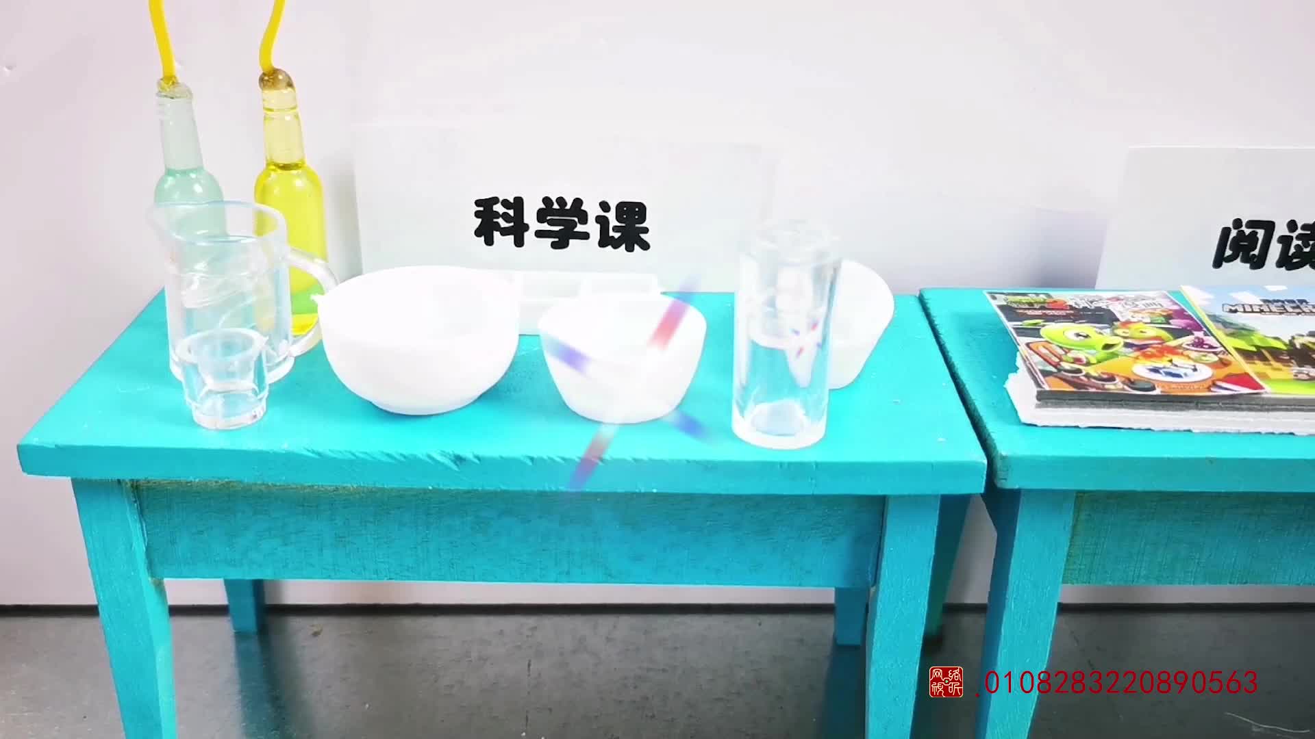 怪小逗和火爆老师 第266集视频封面图