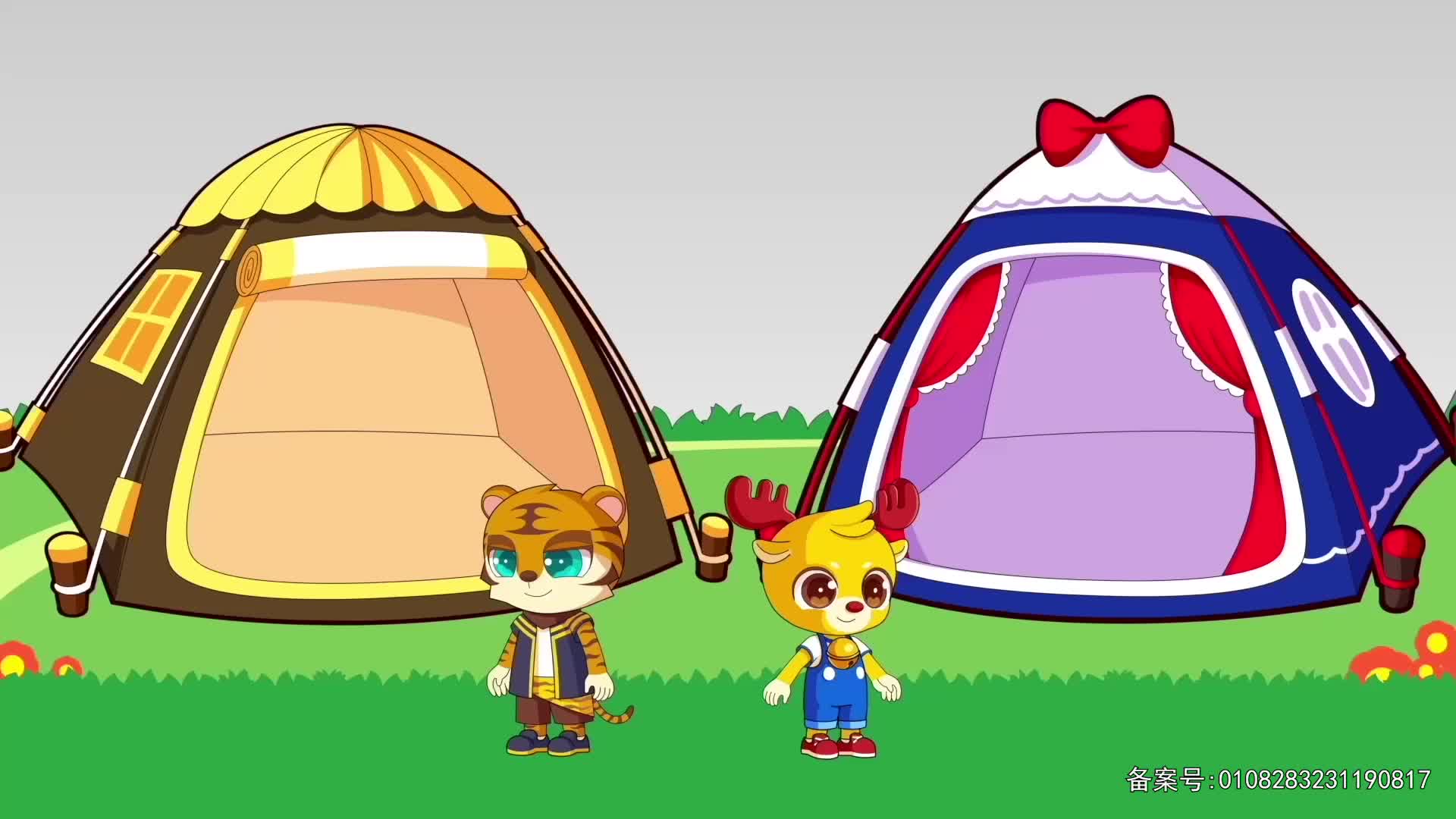 小鹿叮当趣味乐园 第150集视频封面图