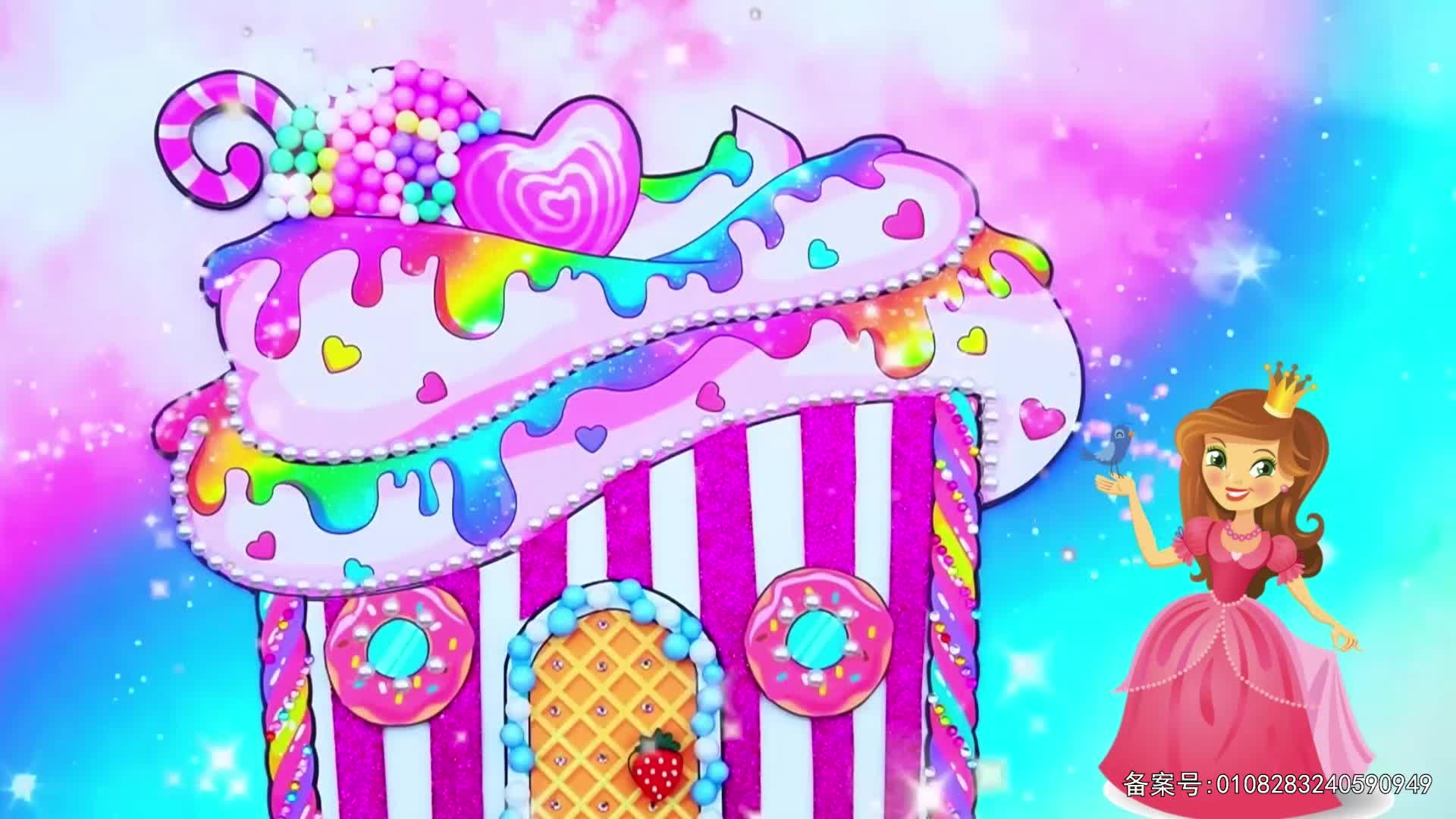 元气公主换装派对第二季 第15集视频封面图