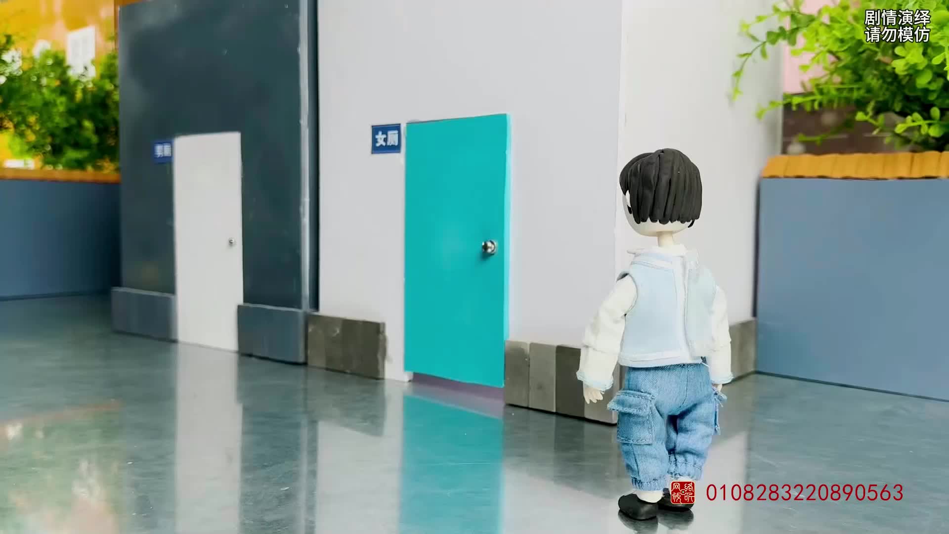 怪小逗之奇趣校园 第211集视频封面图