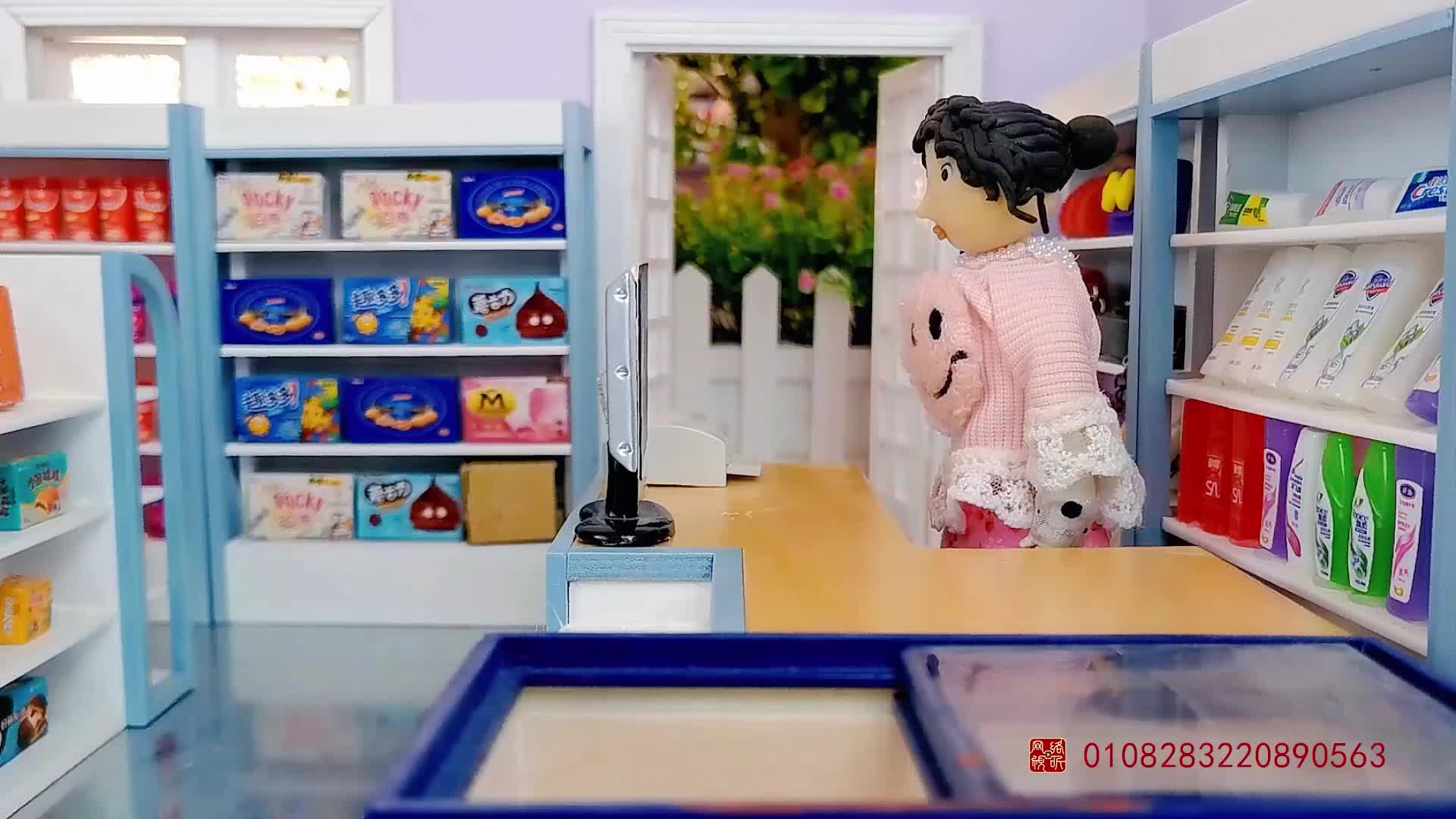 怪小逗之奇趣校园 第85集视频封面图