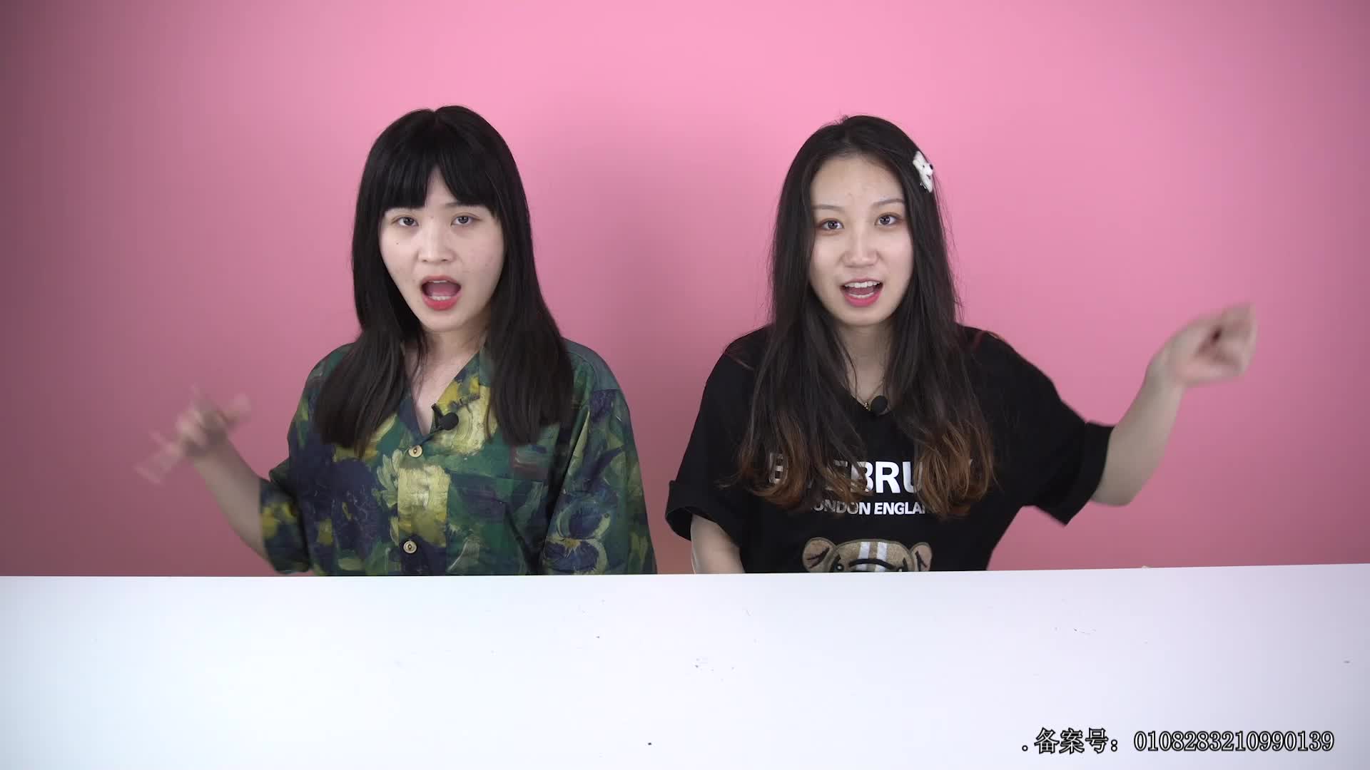 可爱洋玩具第二季 第78集视频封面图