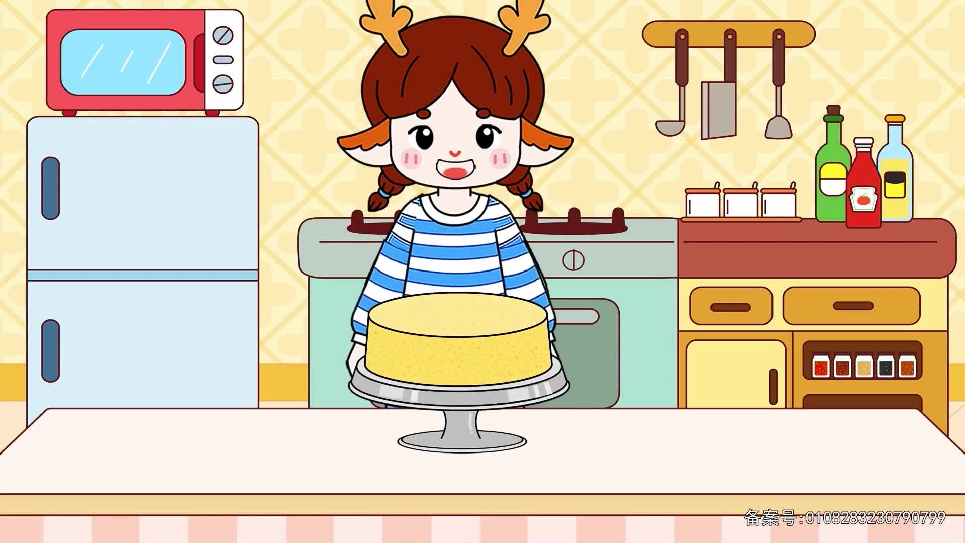 丁格镇动画全集 第186集视频封面图