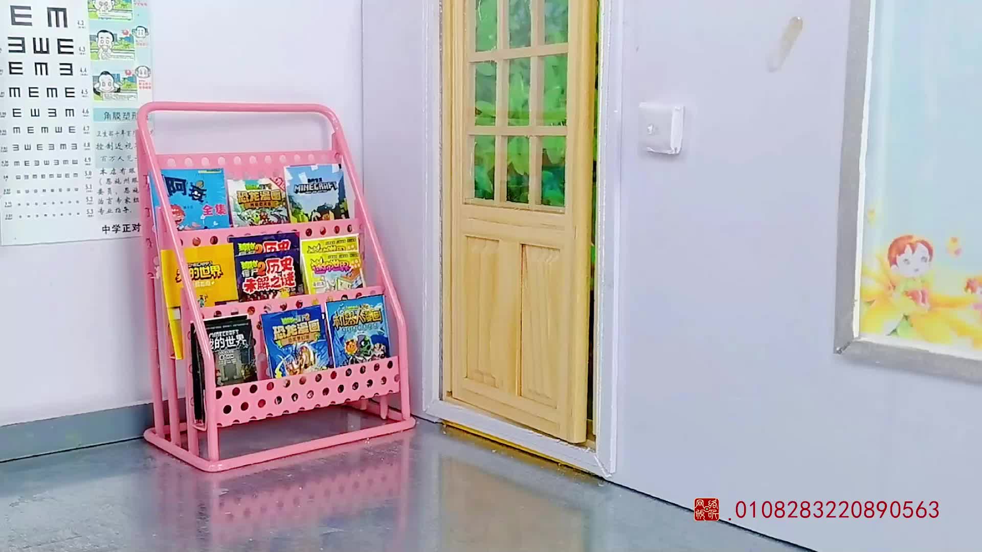 怪小逗和火爆老师 第78集视频封面图