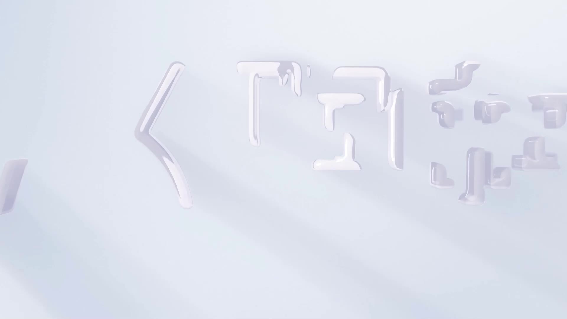 我的金主只有5岁 第10集视频封面图