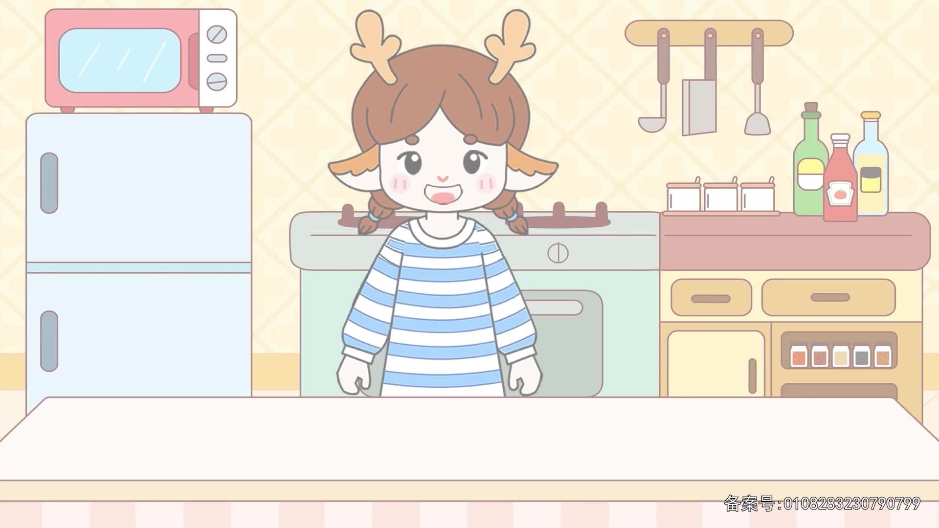 丁格镇动画全集 第111集视频封面图