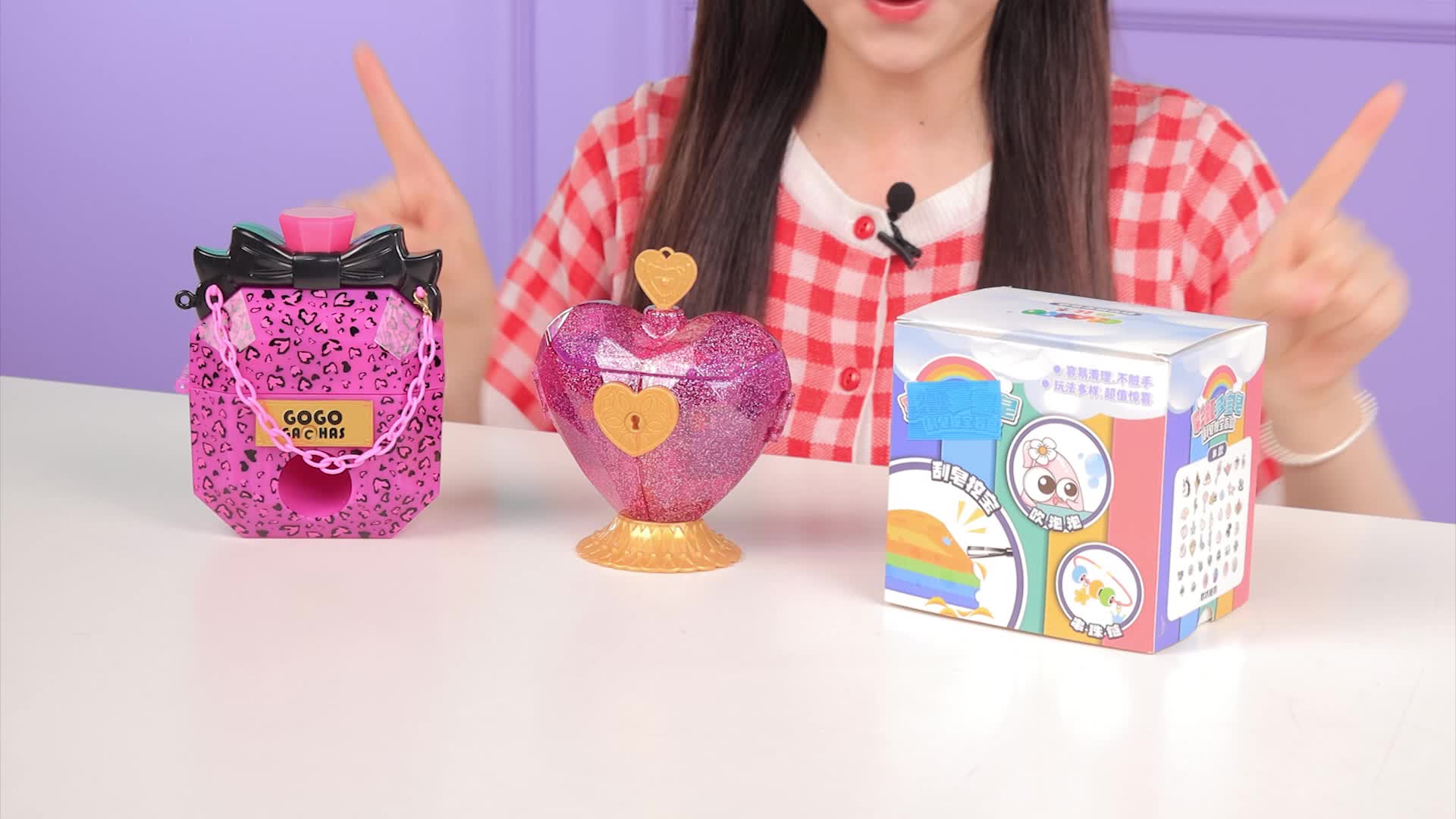 小伶玩具第四季 第37集视频封面图