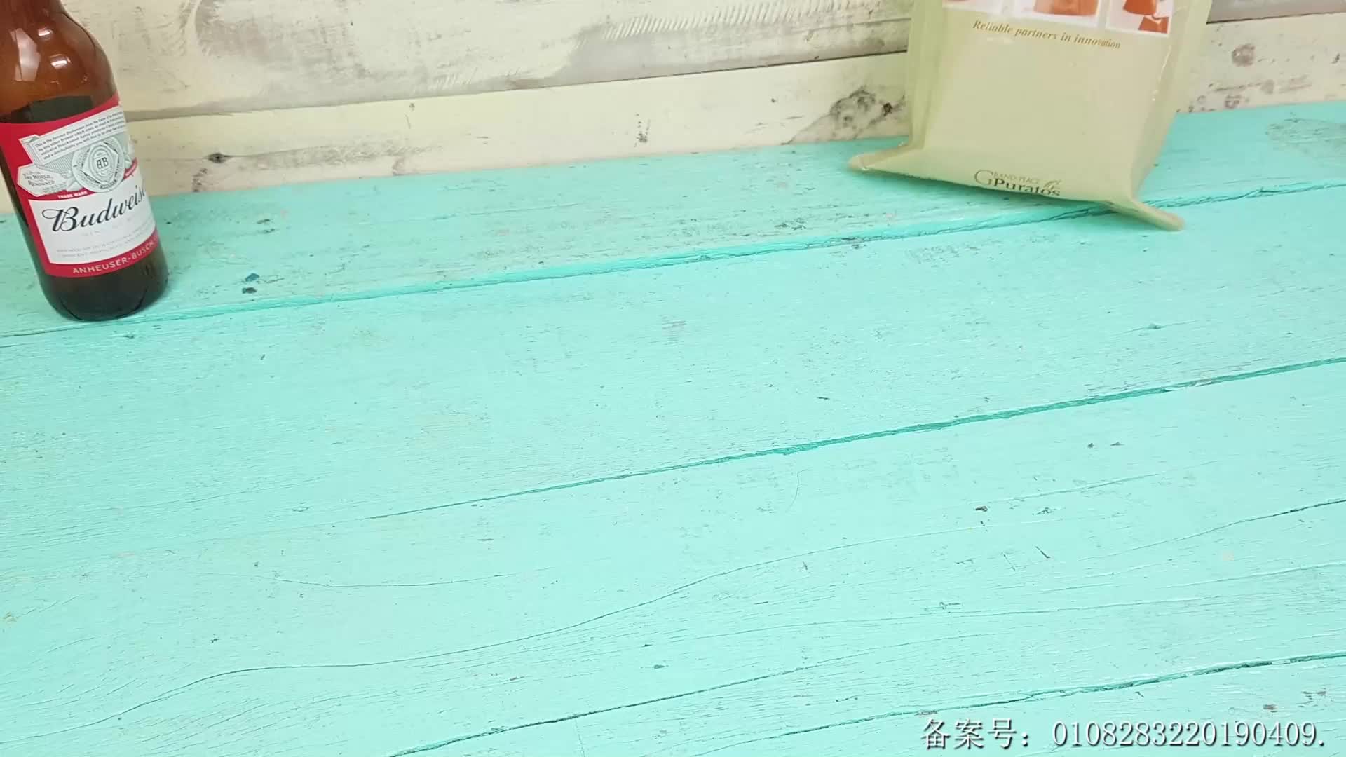 积木食玩开心世界 第46集视频封面图