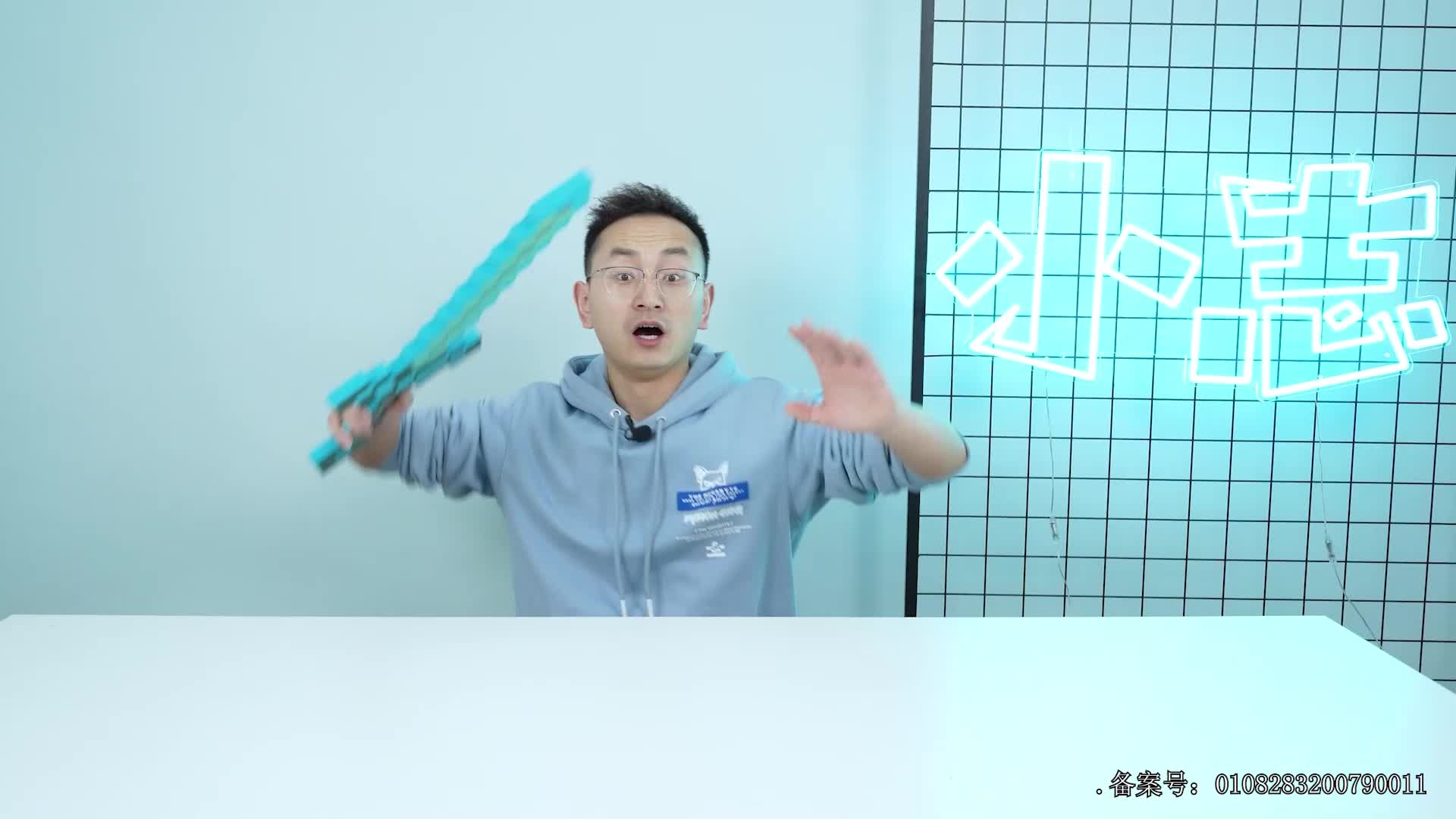 小志和玩具第七季 第102集视频封面图