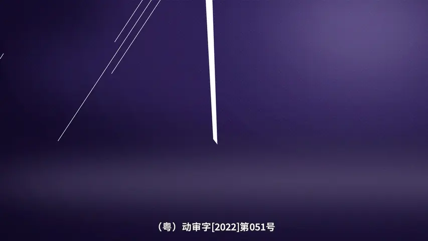 列车超人之速拼游戏 8集