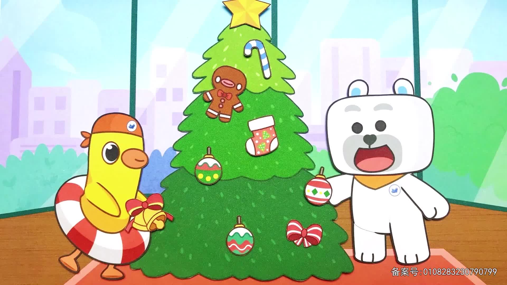 丁格镇动画全集 第185集视频封面图