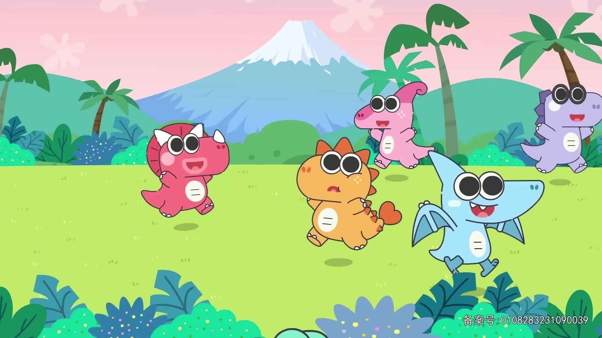 小恐龙波比 第17集视频封面图