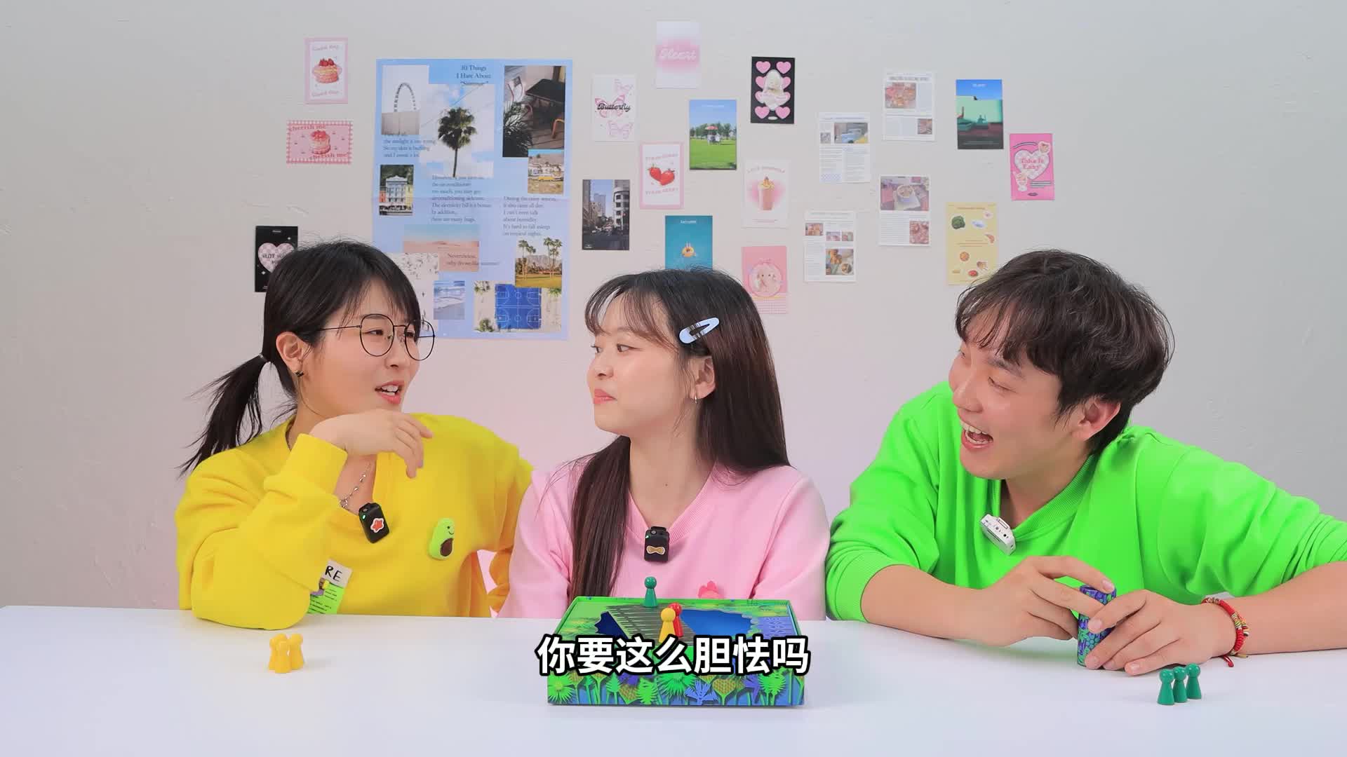小伶玩具第四季 第148集视频封面图