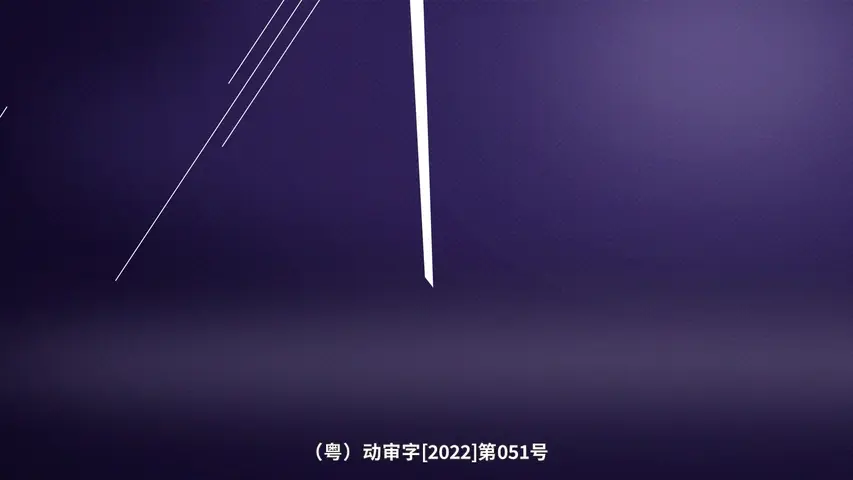 列车超人之速拼游戏 10集
