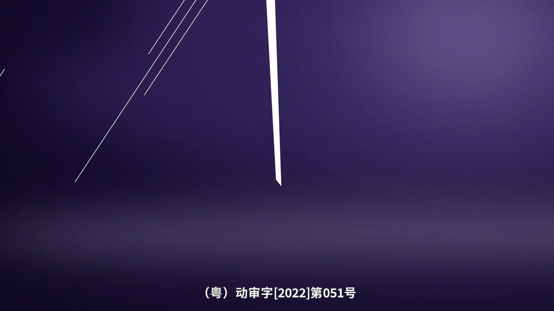 列车超人之速拼游戏 第10集视频封面图