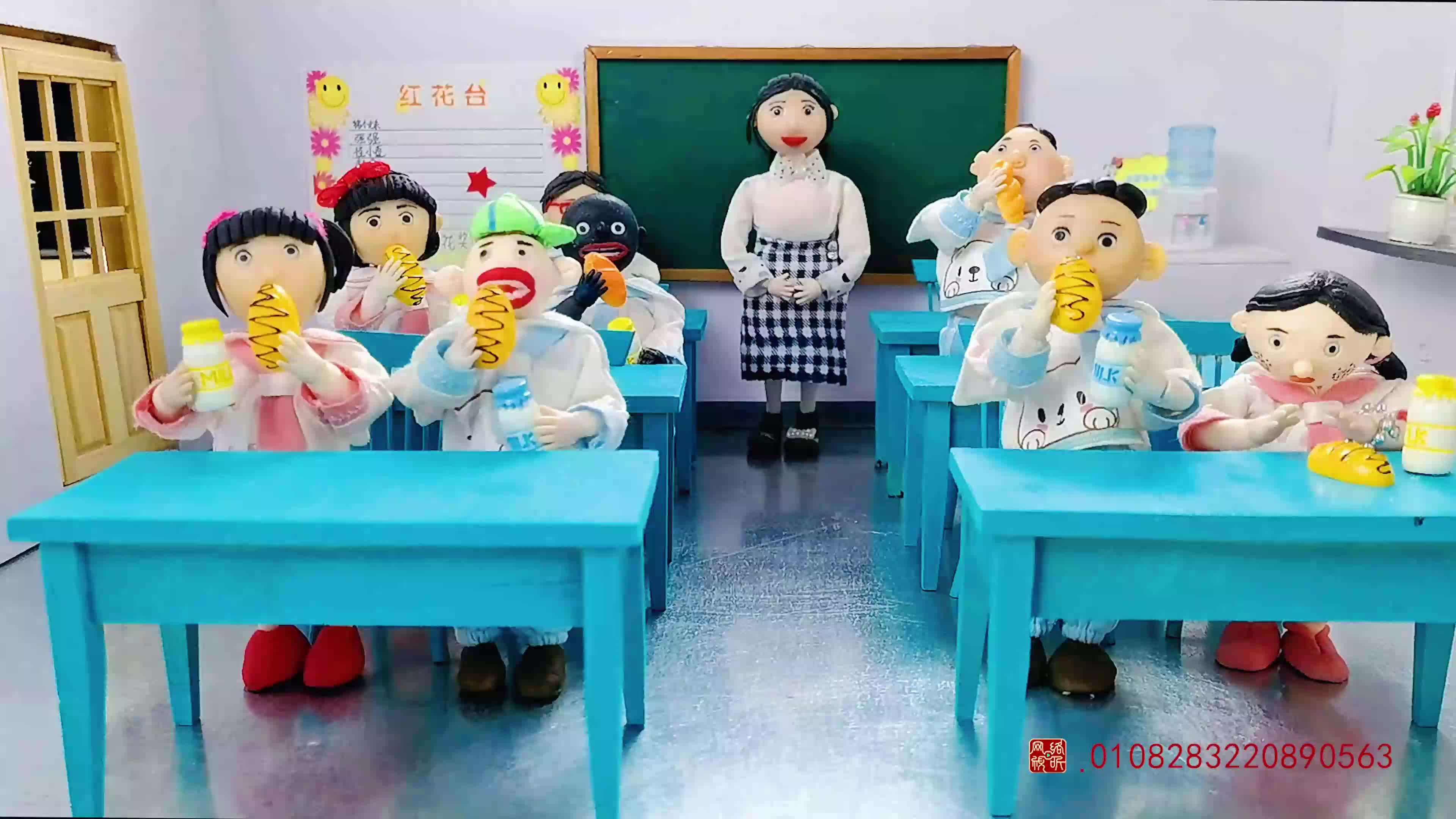 怪小逗和火爆老师 第11集视频封面图