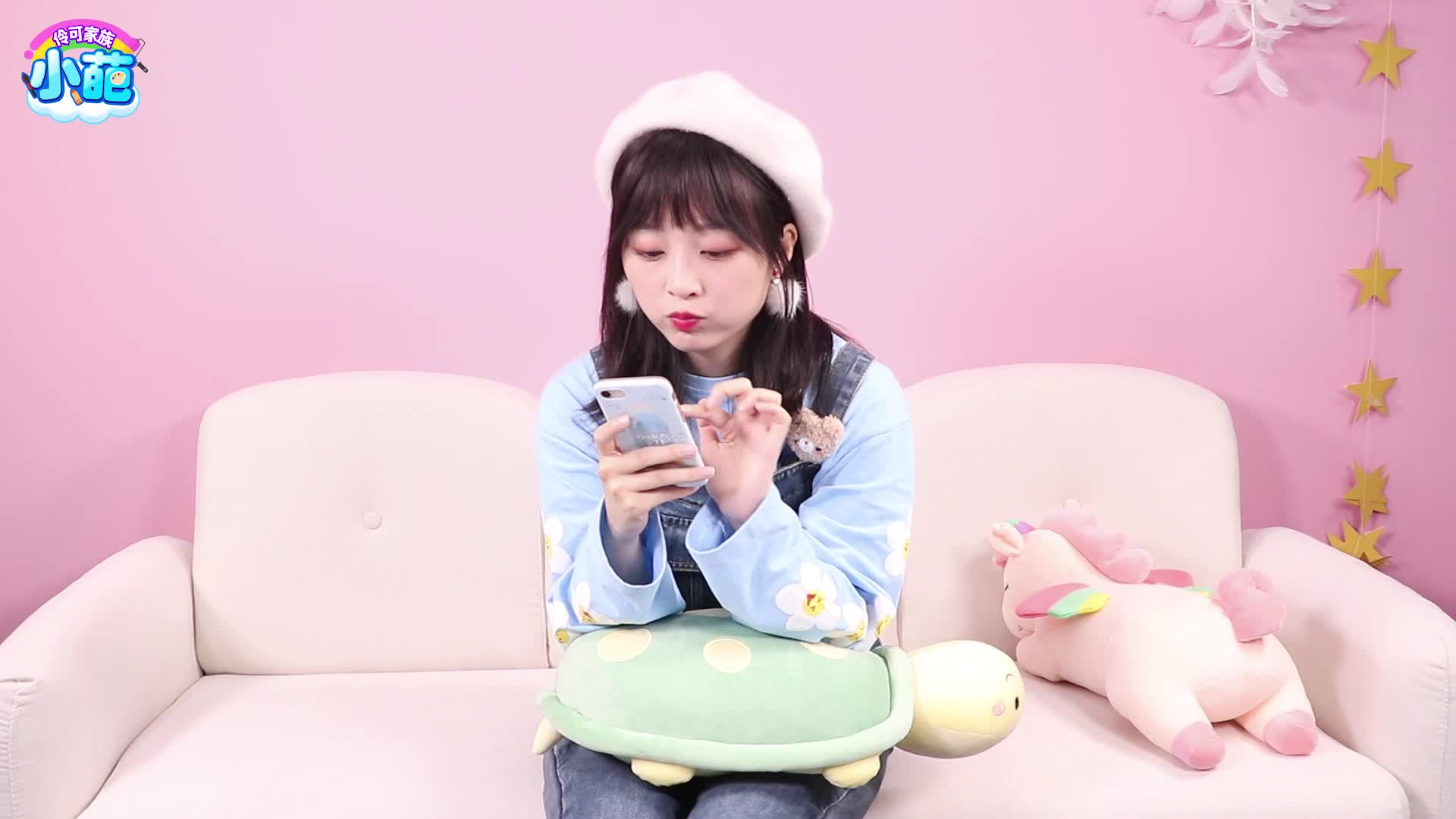 伶可家族小葩 第9集视频封面图