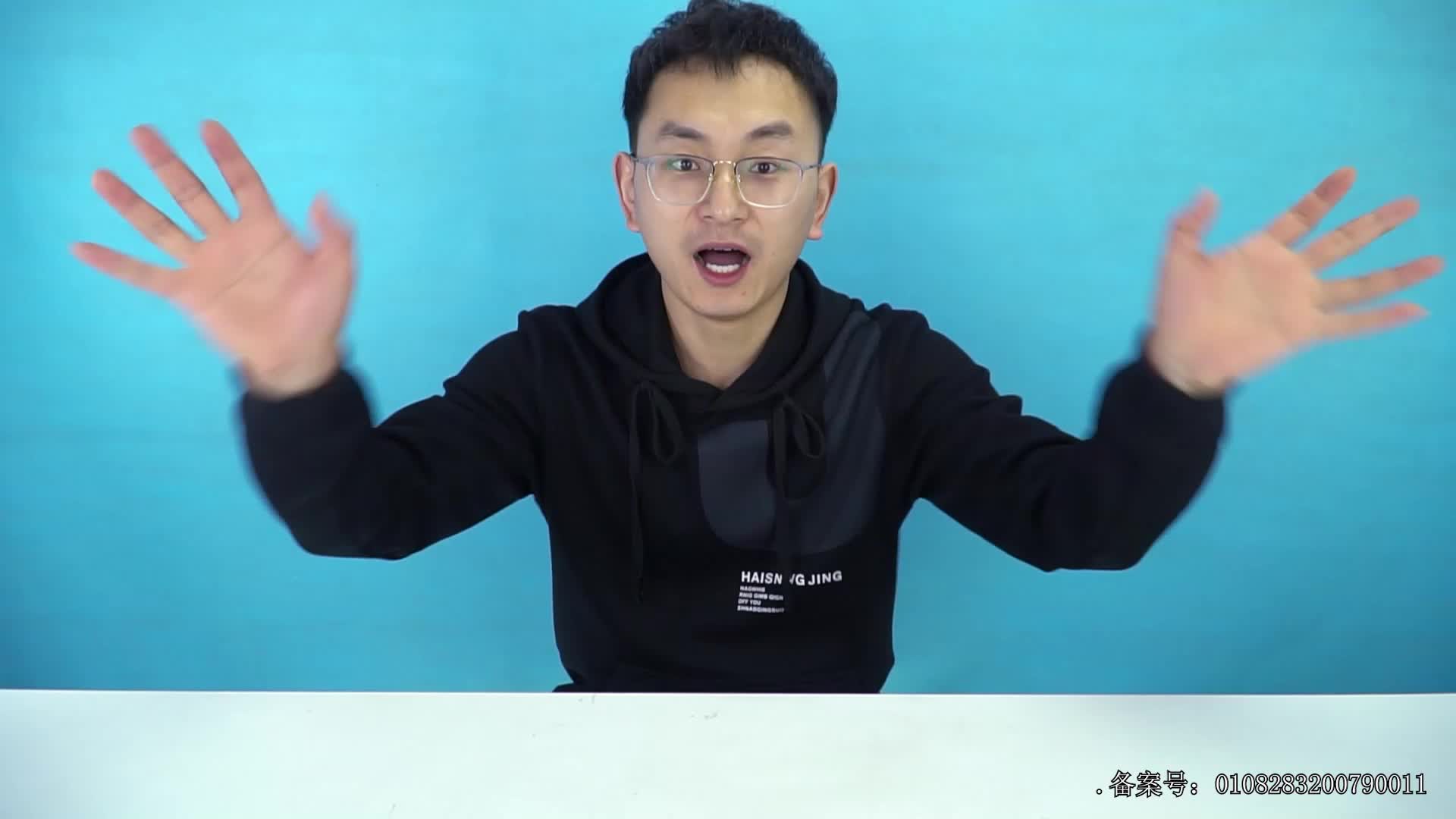 小志和玩具合集 第142集视频封面图
