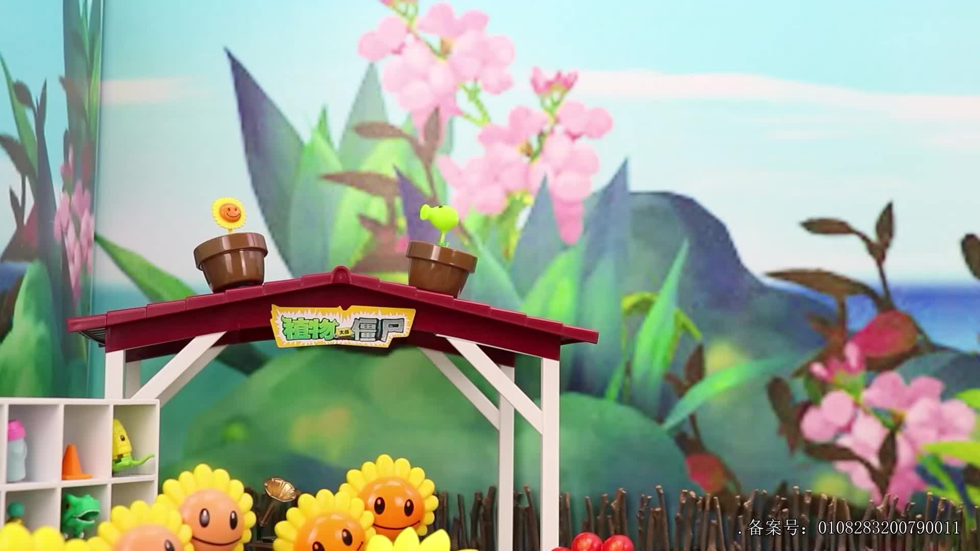 小志和玩具第三季 第110集视频封面图