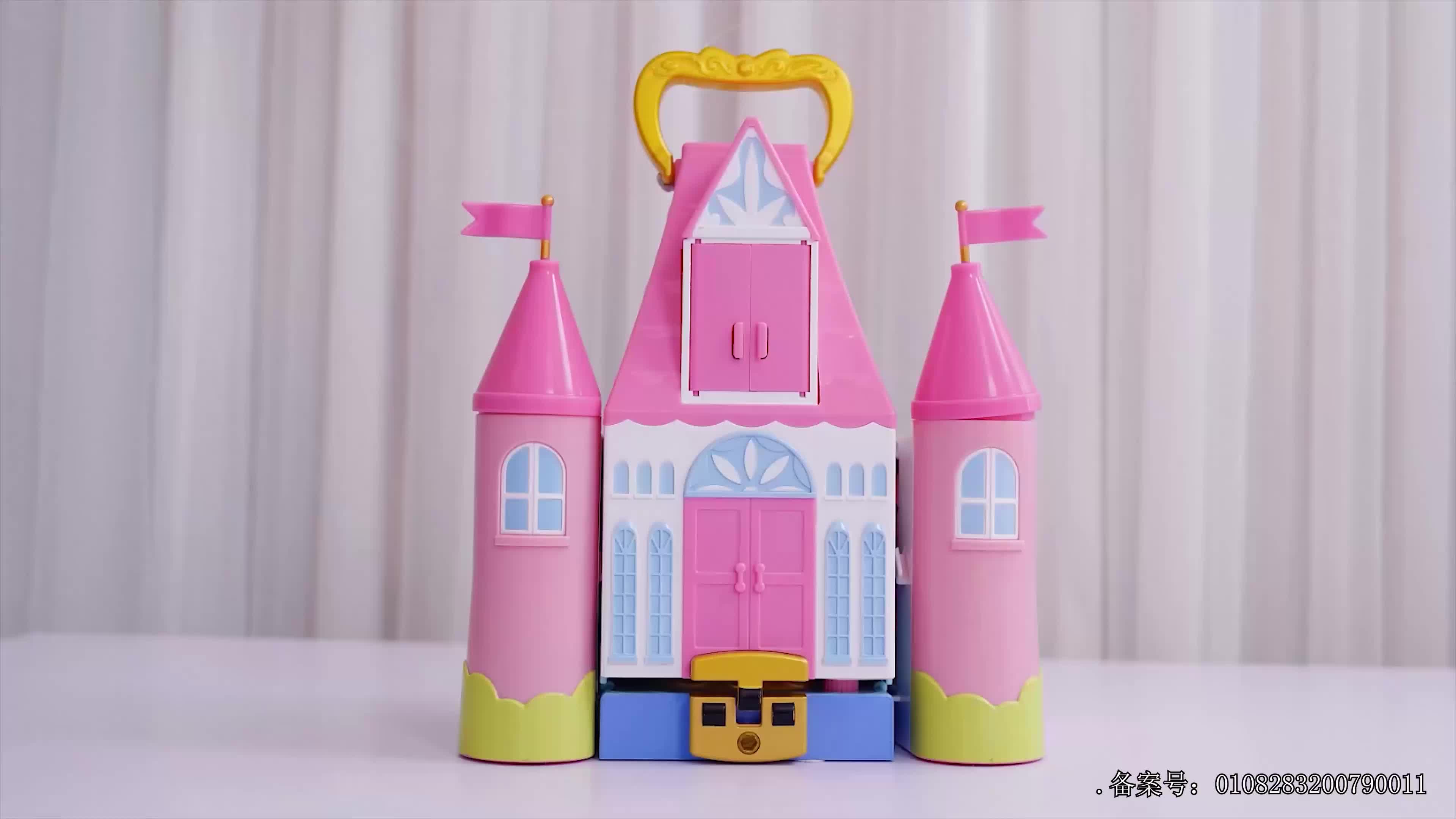 小志和玩具第七季 第12集视频封面图